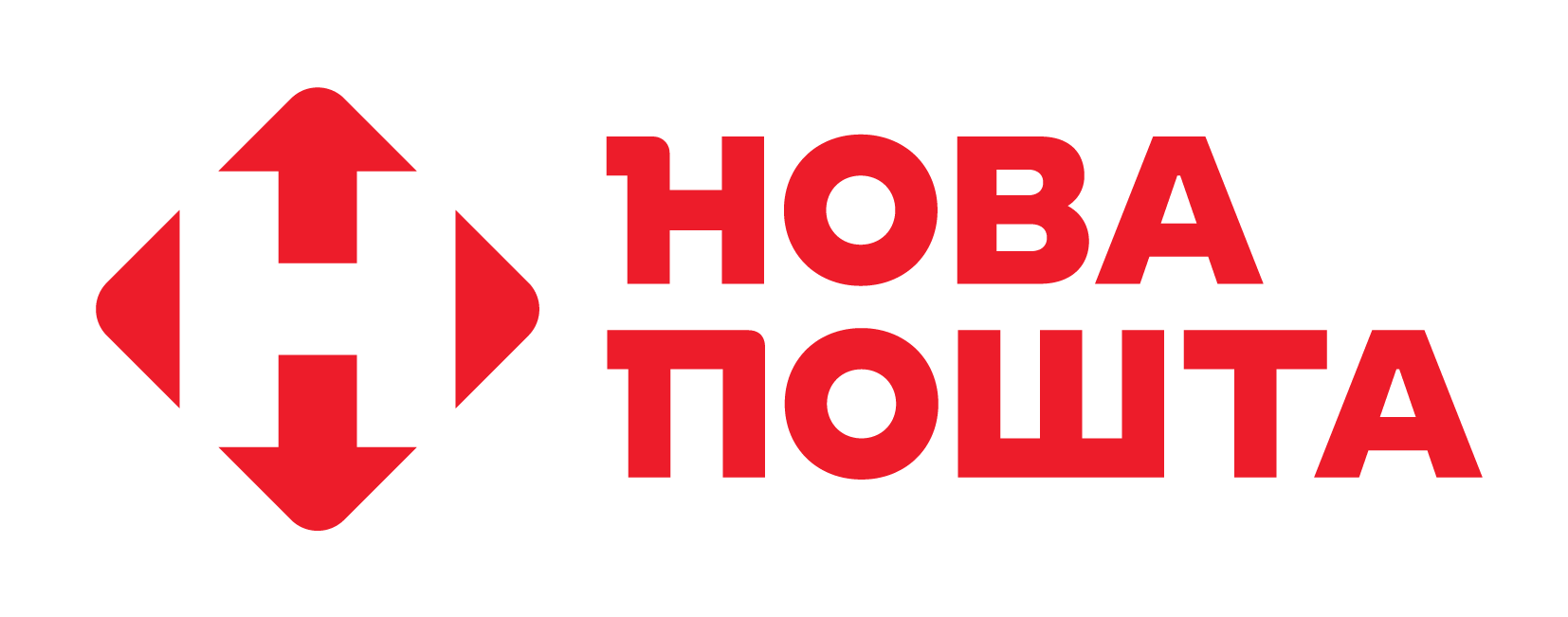 Нова Пошта — відділення