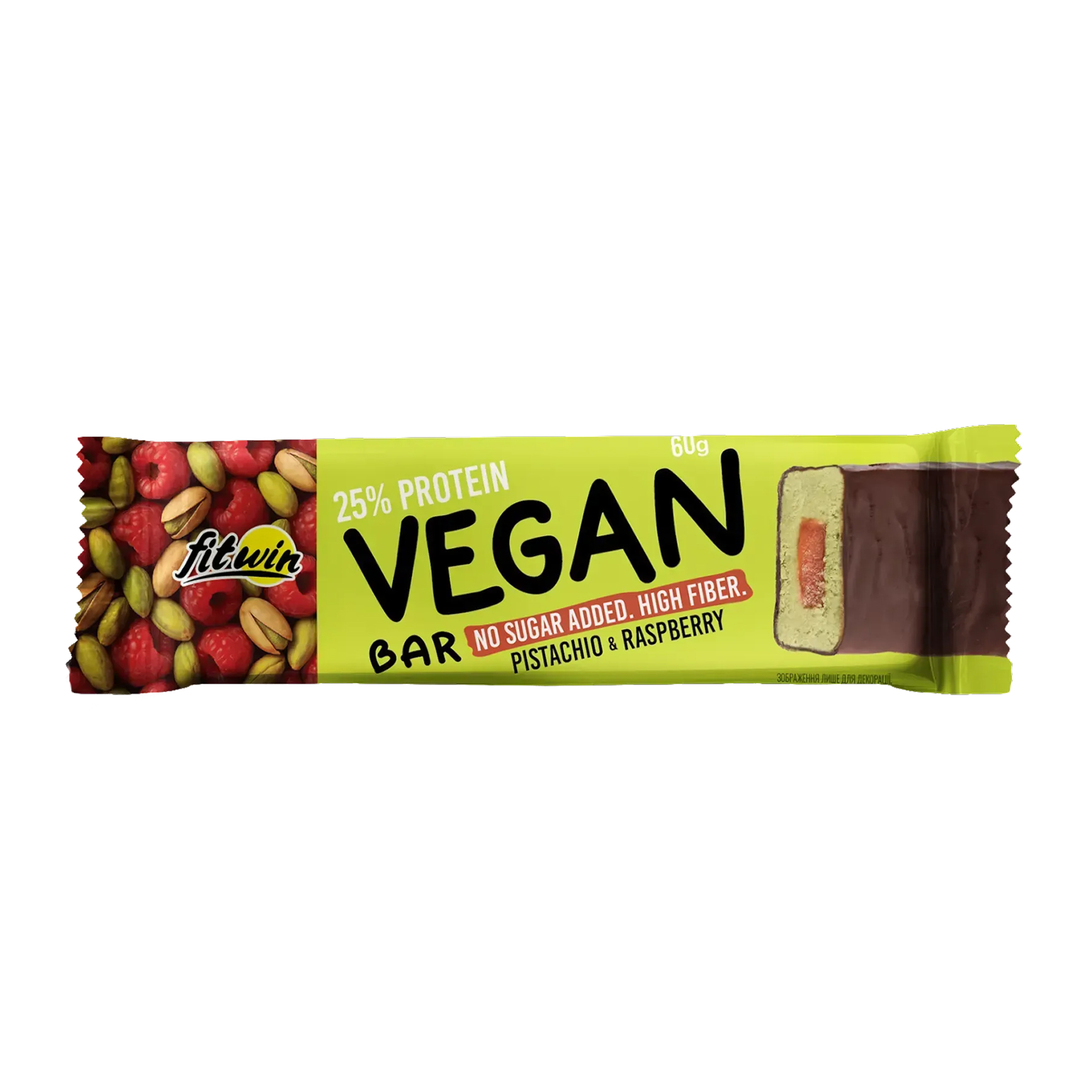 Протеїновий батончик, FitWin Vegan Bar, 12 шт. по 60 г. (Фісташка та малина)