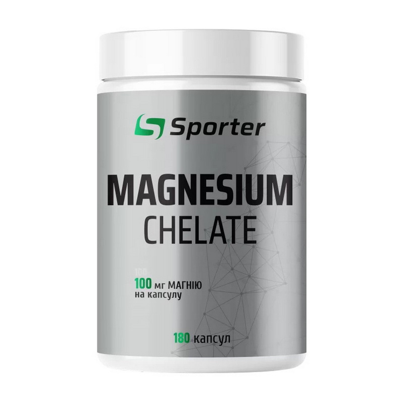 Магній хелат, Sporter Magnesium Chelate, 100 мг, 180 капсул