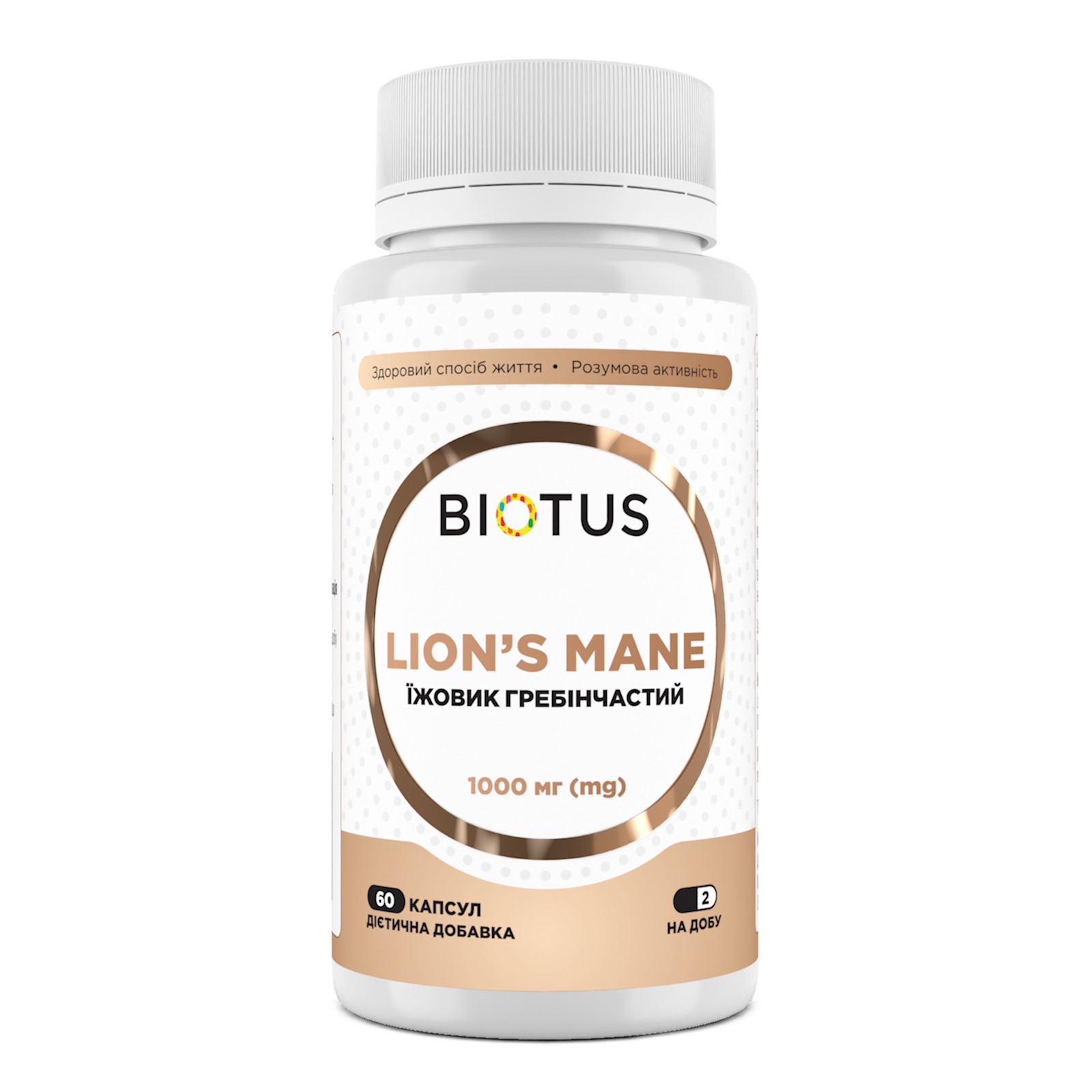 Їжовик гребінчастий, Biotus Lion's Mane, 1000 мг, 60 капсул