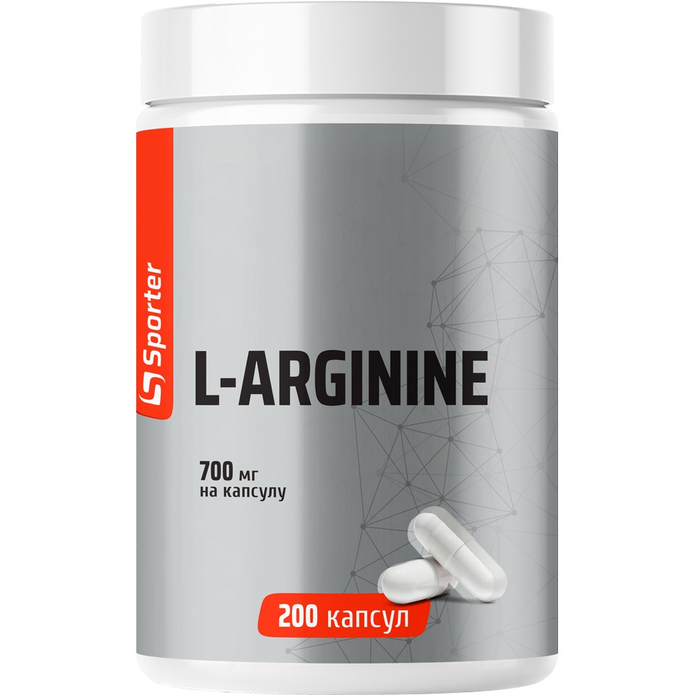 L-Arginine 700 мг - 200 капс
