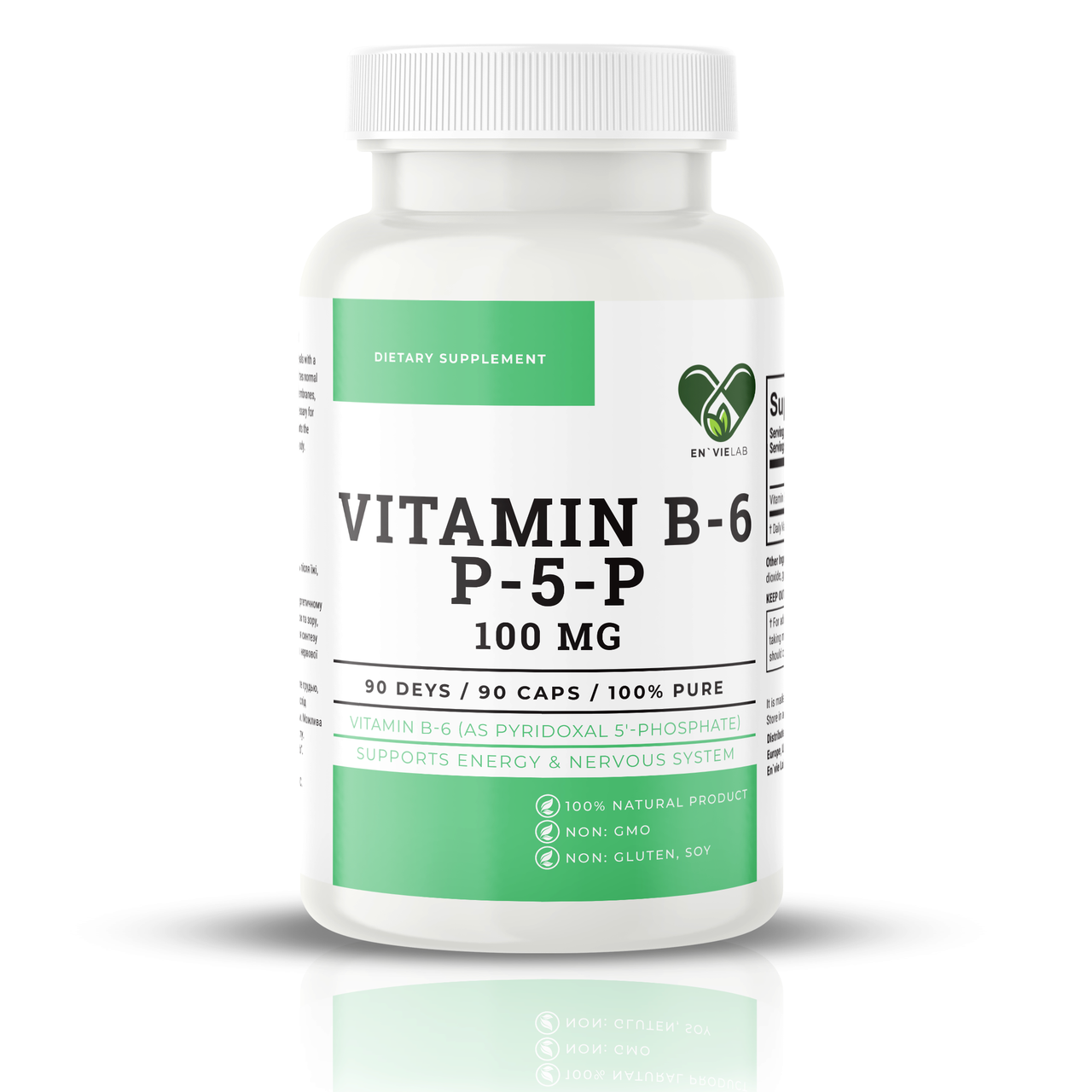 Вітамін B6 (піридоксаль-5-фосфат), EN`VIE LAB P-5-P, 100 мг, 90 капсул