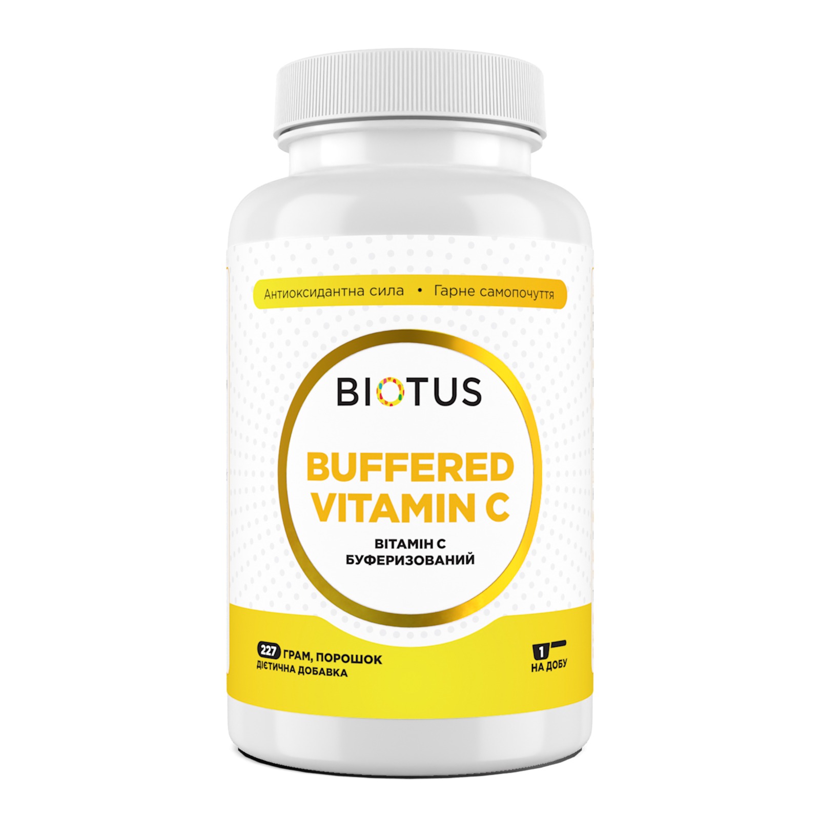 Буферізований вітамін С, Biotus Buffered Sodium Ascorbate Vitamin C, 227 г