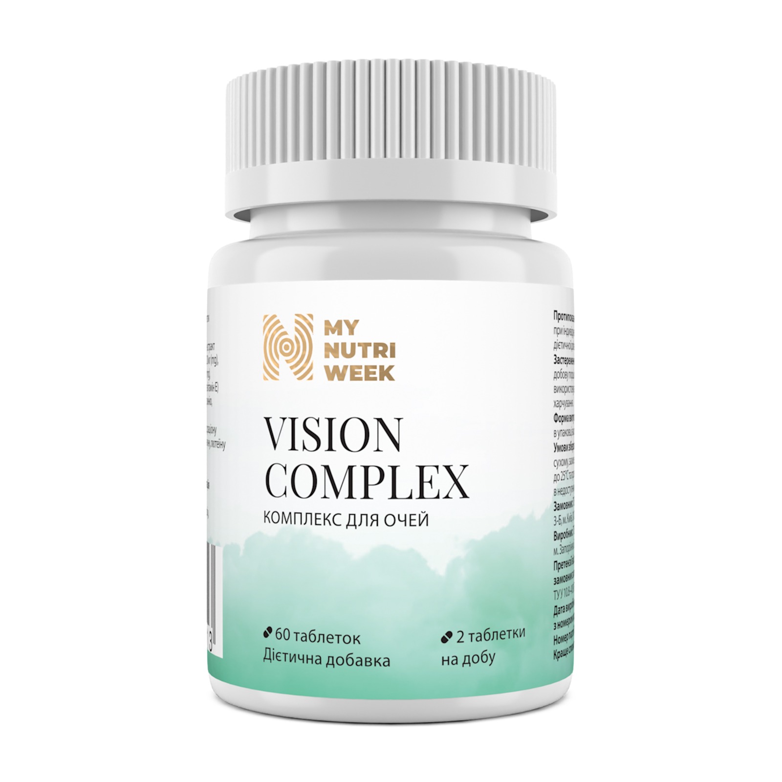 Комплекс для очей, My Nutri Week Vision Complex, 60 таблеток