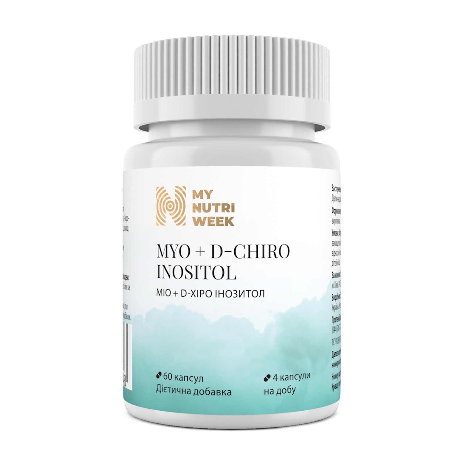 Міо та D-хіро інозитол, My Nutri Week Myo + D-Chiro Inositol, 60 капсул