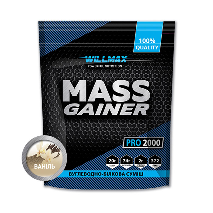 Гейнер, Willmax Mass Gainer, 2 кг (Шоколад)