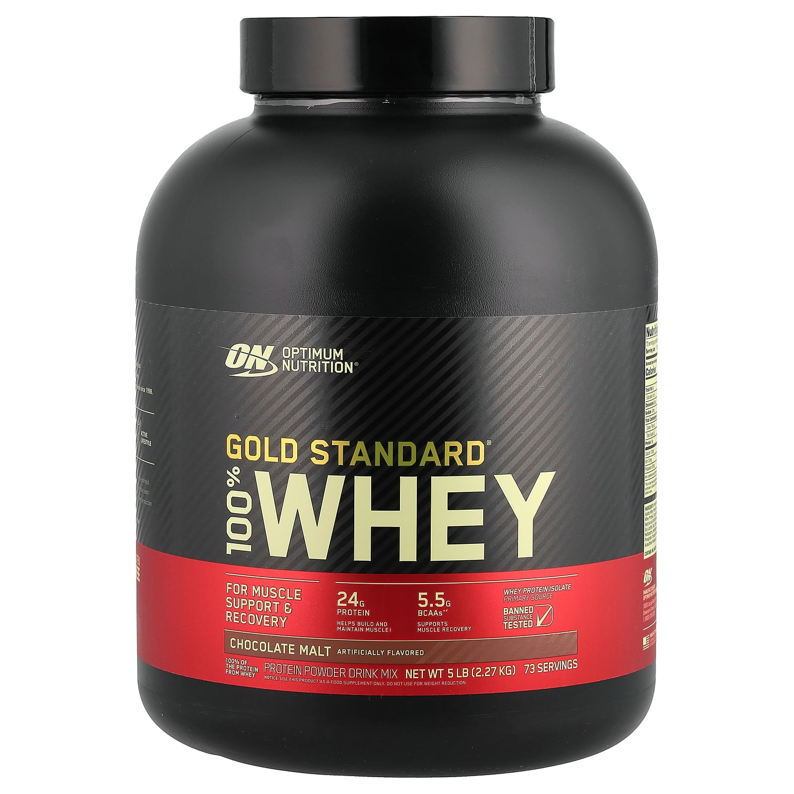 Сироватковий протеїн, Optimum Nutrition 100% Whey Gold Standard, 2300 г (Шоколадний солод)