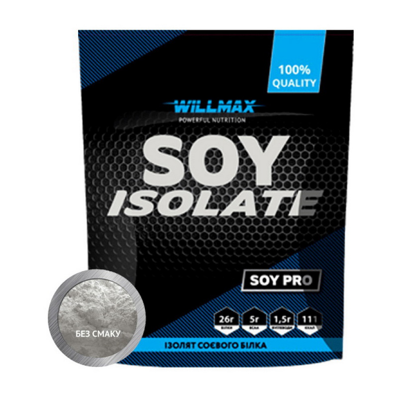 Протеїн соєвий ізолят, Willmax Soy Isolate, 900 г