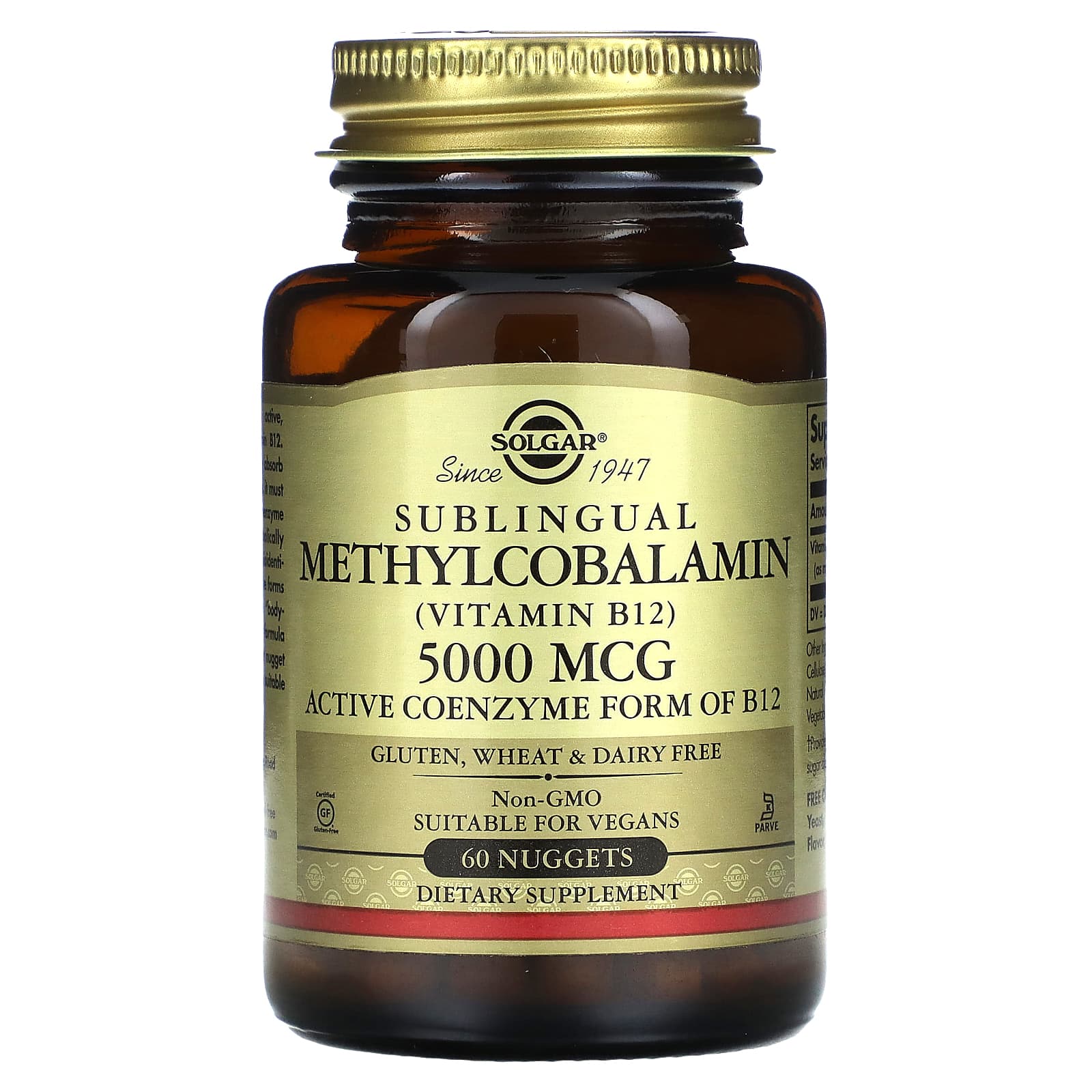 Вітамін B12 метилкобаламін сублінгвальний, Solgar Sublingual Methylcobalamin, 5000 мкг, 60 шт. (Вишня)