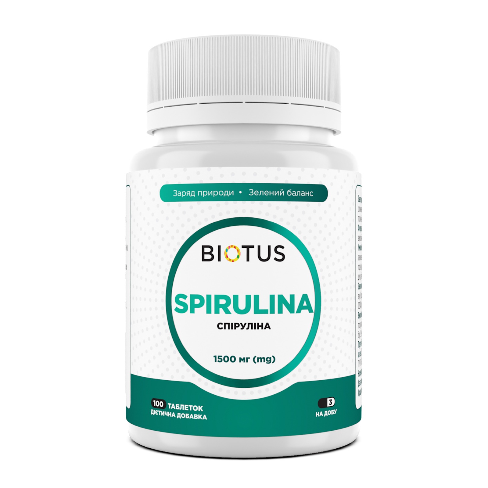 Спіруліна, Biotus Spirulina, 1500 мг, 100 таблеток