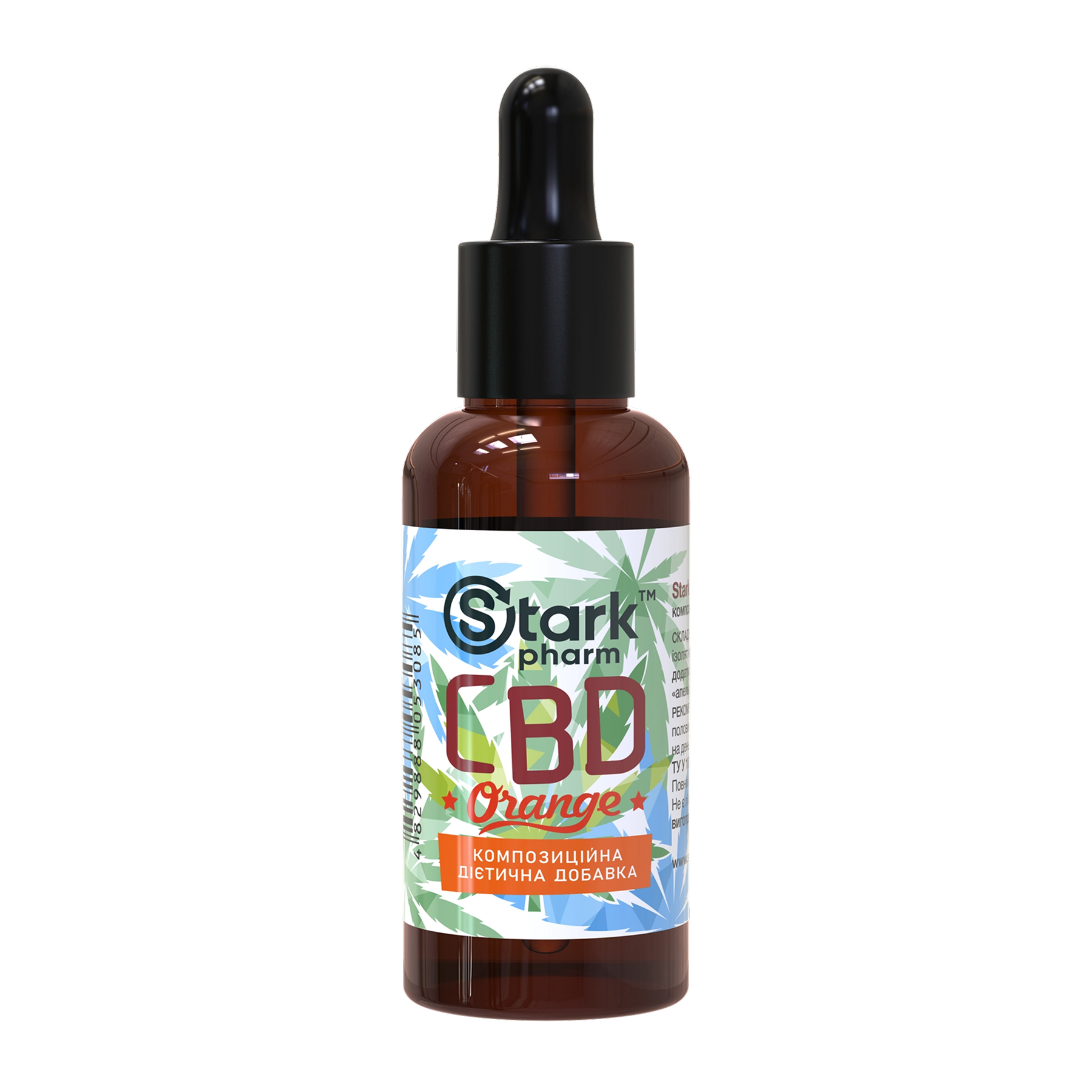 КБД (CBD), Stark Pharm CBD, 25 мг, 30 мл