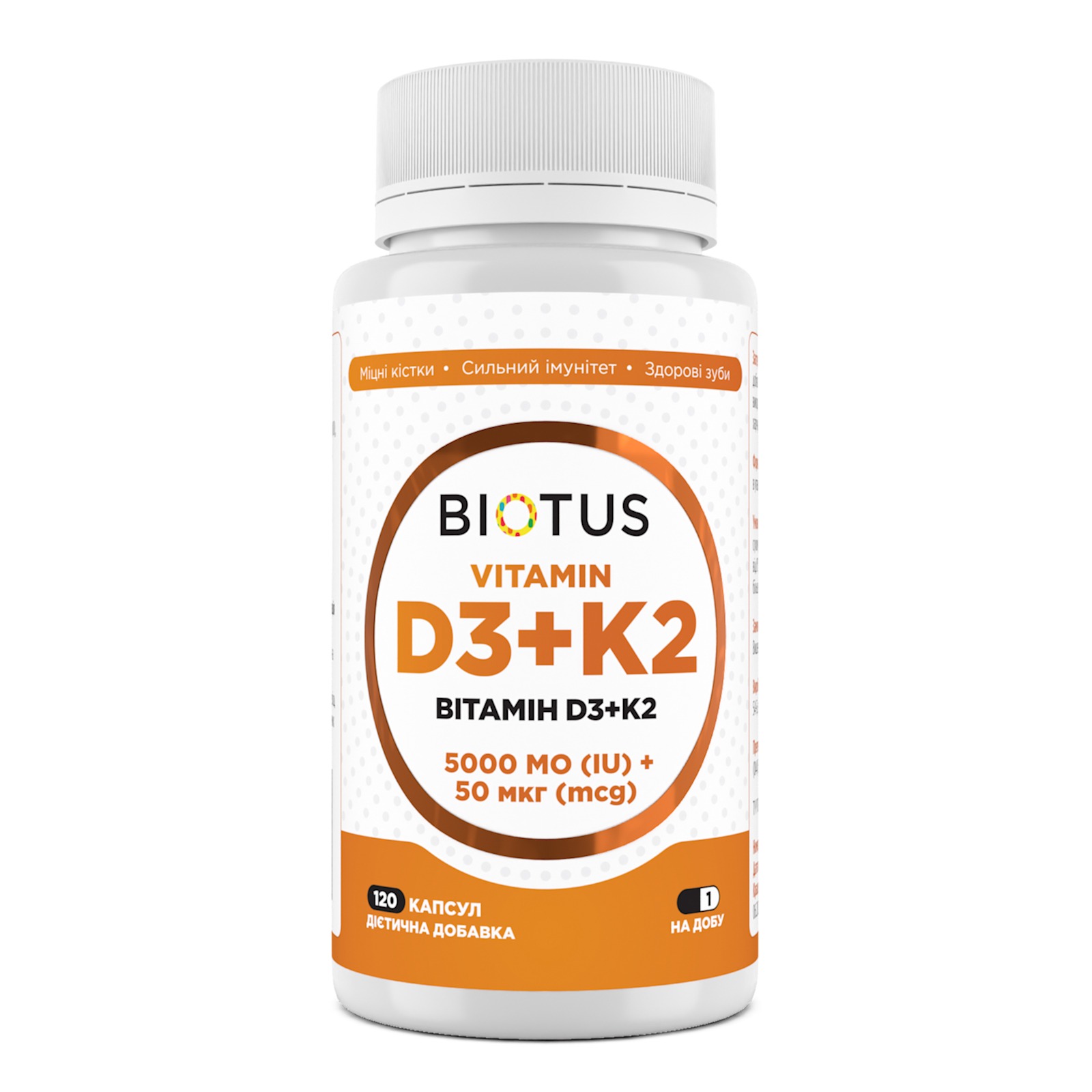 Вітаміни D3 та K2, Biotus D3+K2, 5000 МО, 120 капсул