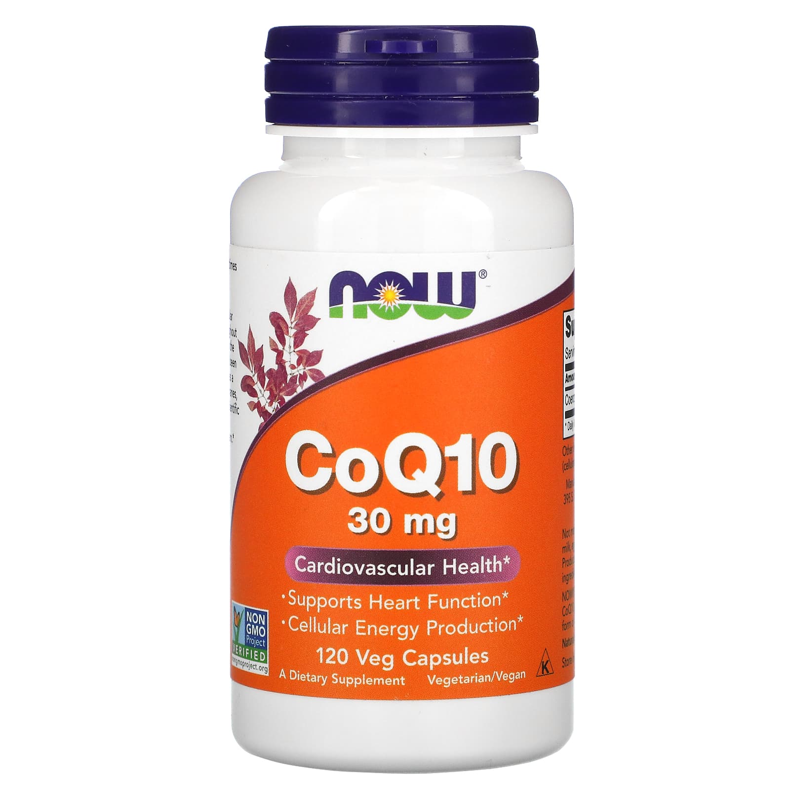 CoQ10 30 мг - 120 веган капс