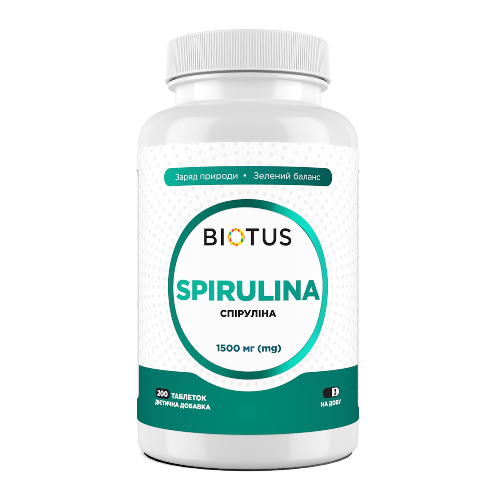 Спіруліна, Biotus Spirulina, 500 мг, 200 таблеток