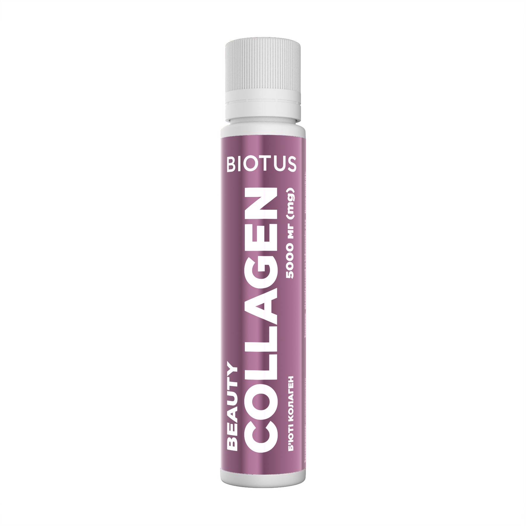 Колаген для краси, Biotus Beauty Collagen, 5000 мг, 25 мл (Вишня)