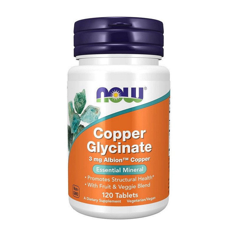 Мідь гліцинат, Now Foods Copper Glycinate, 120 таблеток