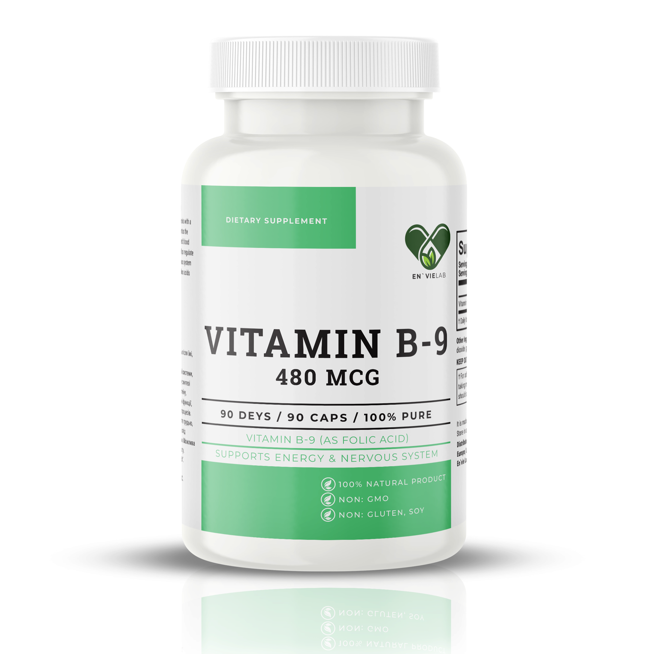 Вітамін B9 фолієва кислота, EN`VIE LAB Active Pure, 480 мкг, 90 капсул