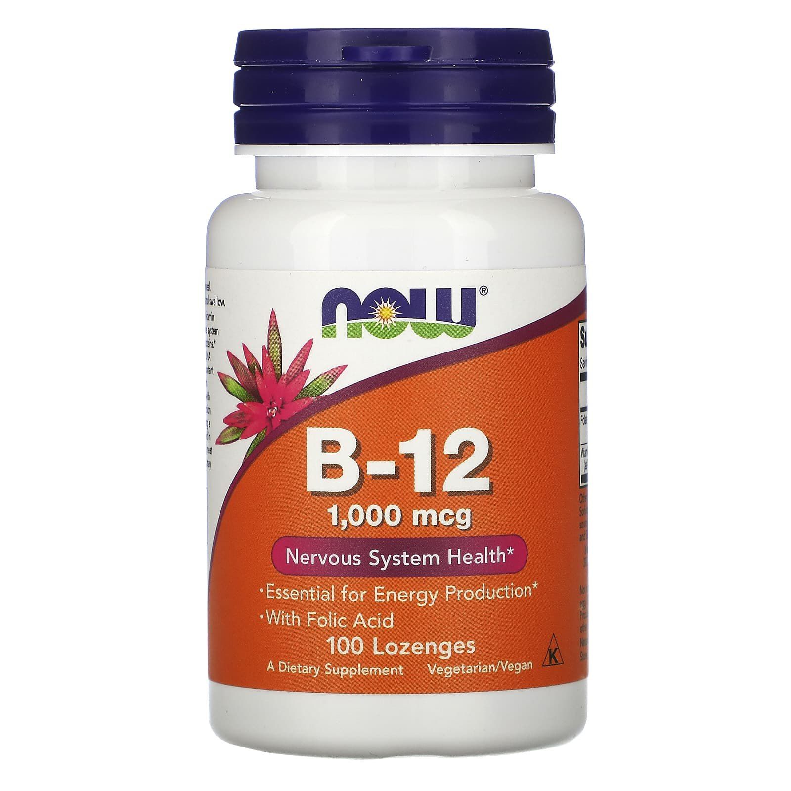 Вітамін B12 та фолієва кислота, Now Foods B-12 With Folic Acid, 1000 мкг, 100 пастилок