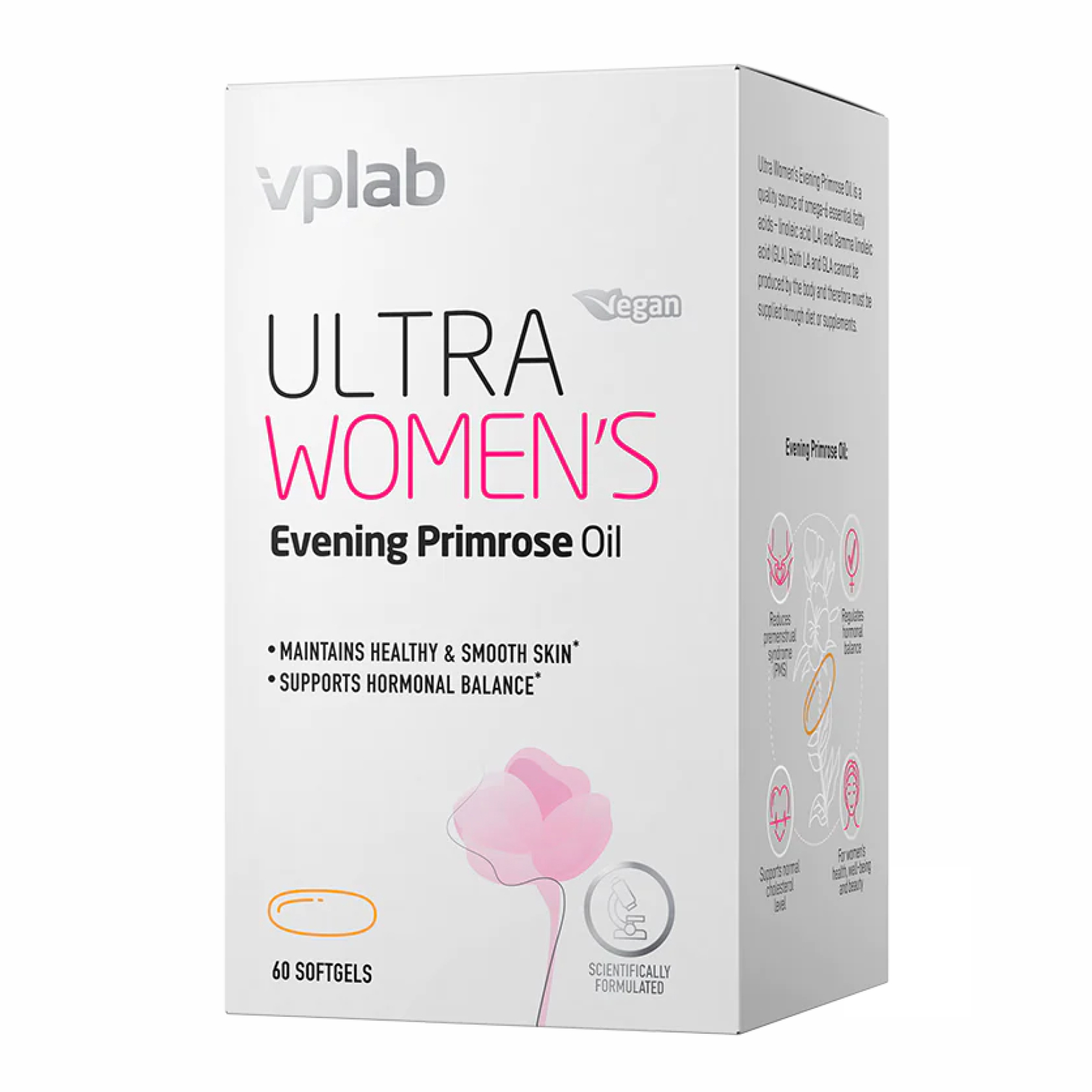 Масло примули вечірньої, VP Lab Ultra Women's Evening Primrose oil, 60 м'яких капсул