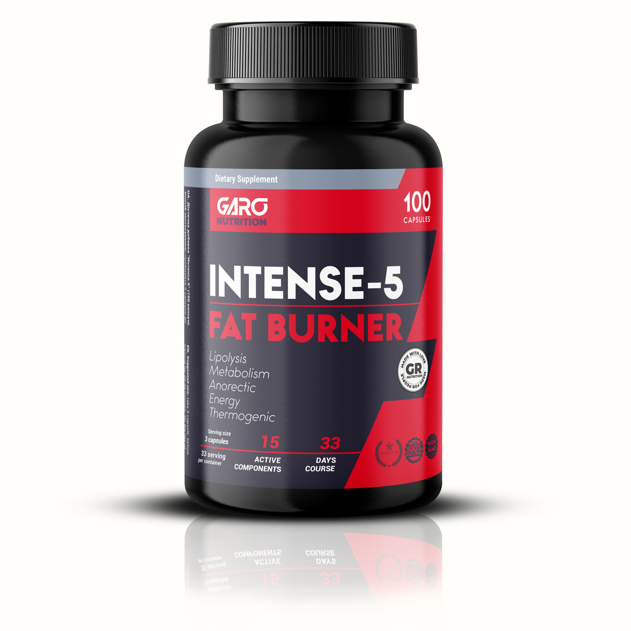 Жироспалювач комплексний, Garo Nutrition Intense-5, 100 капсул