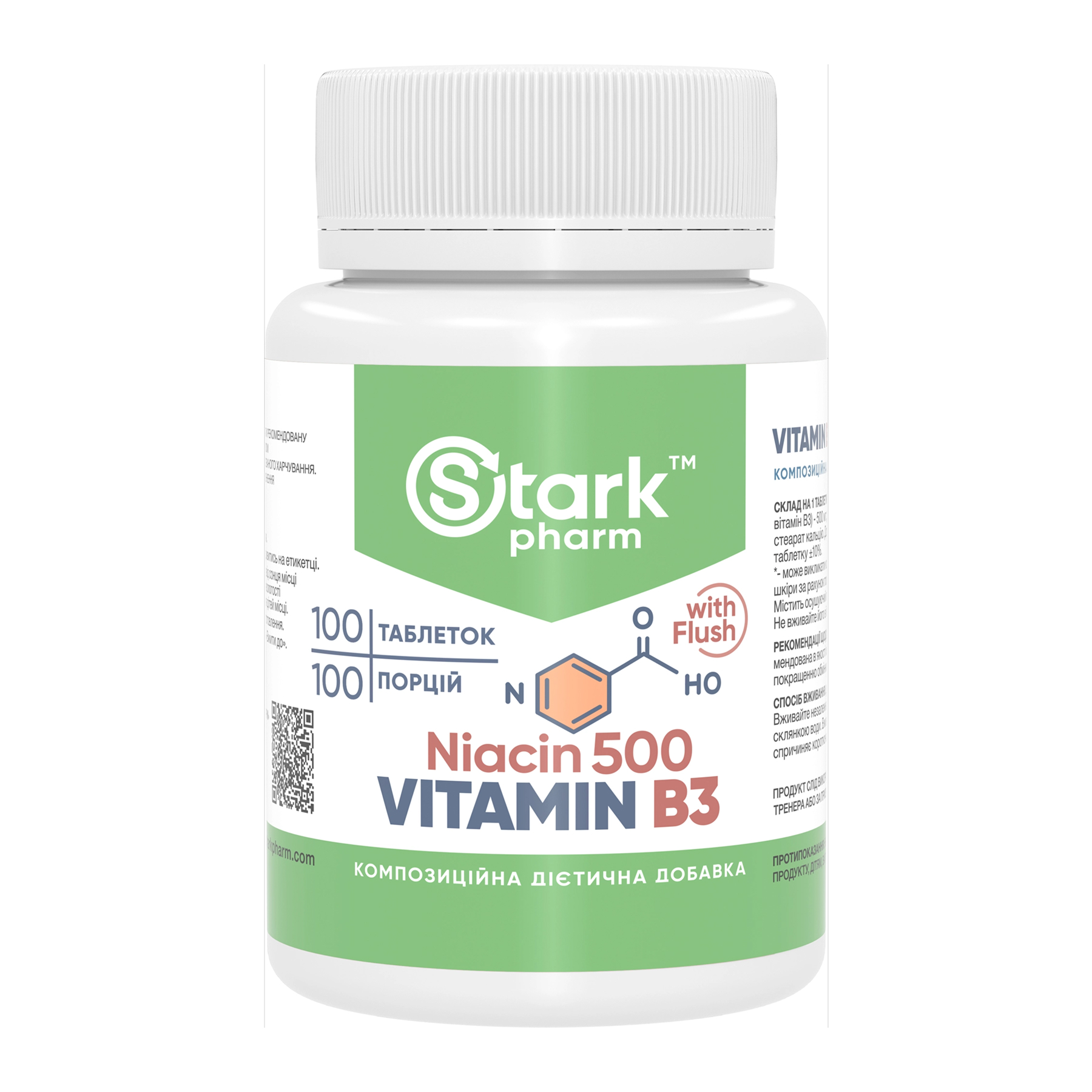 Ніацин (вітамін B3), Stark Pharm Niacin Vitamin B3 with Flush, 500 мг, 100 таблеток