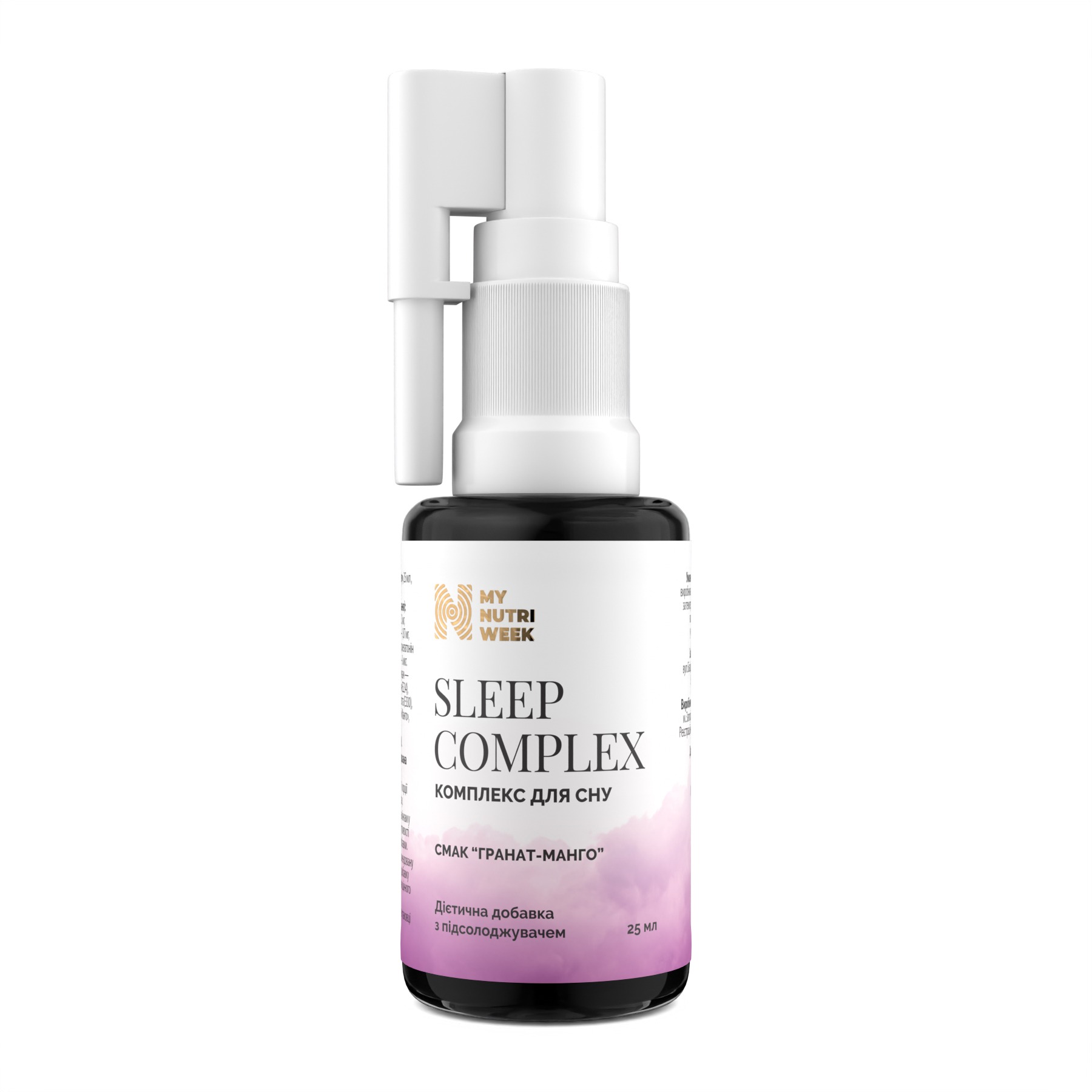 Комплекс для сну, My Nutri Week Sleep Complex, 25 мл (Гранат та манго)