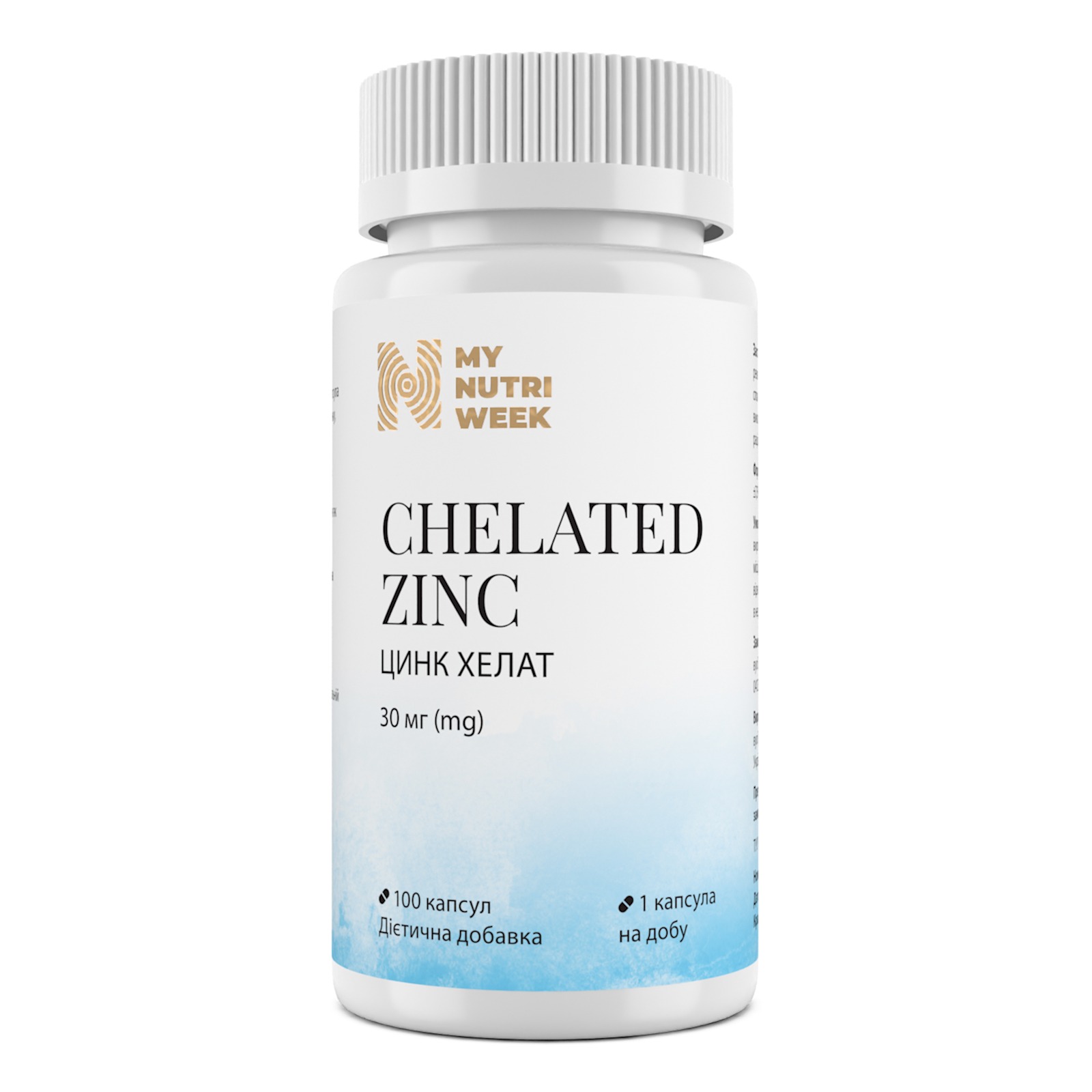 Цинк хелат, My Nutri Week Chelated Zinc, 30 мг, 100 капсул