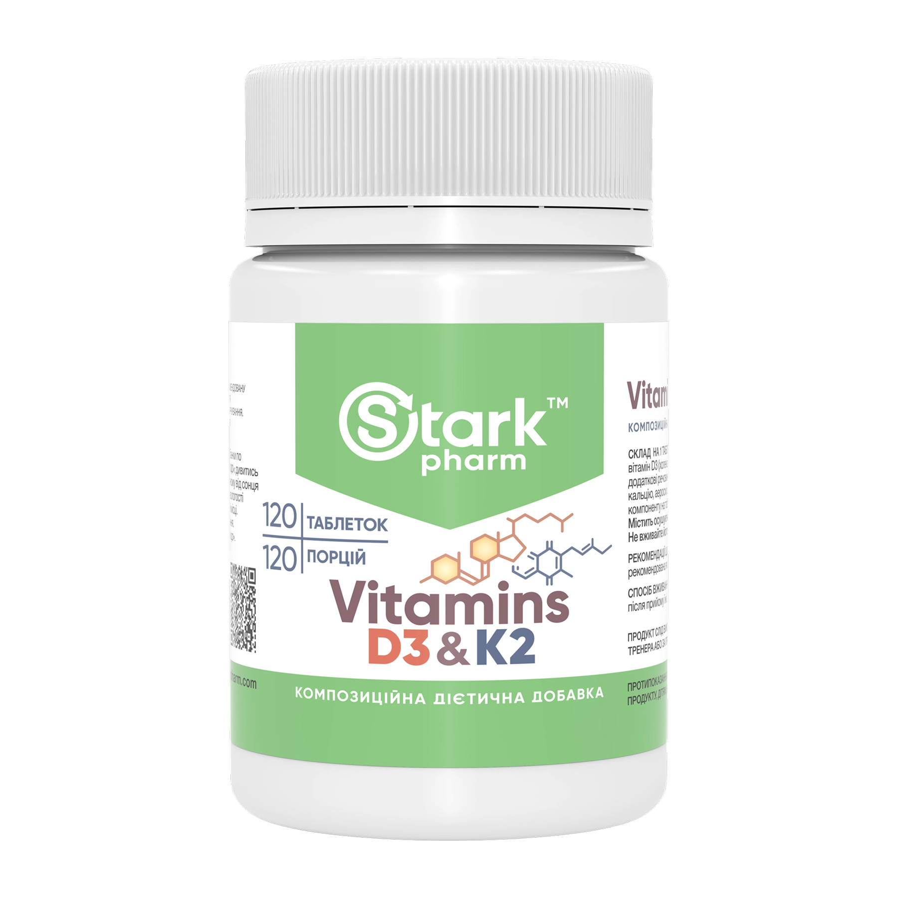 Вітамін D3 та K2, Stark Pharm Vitamin D3 & K2, 120 таблеток