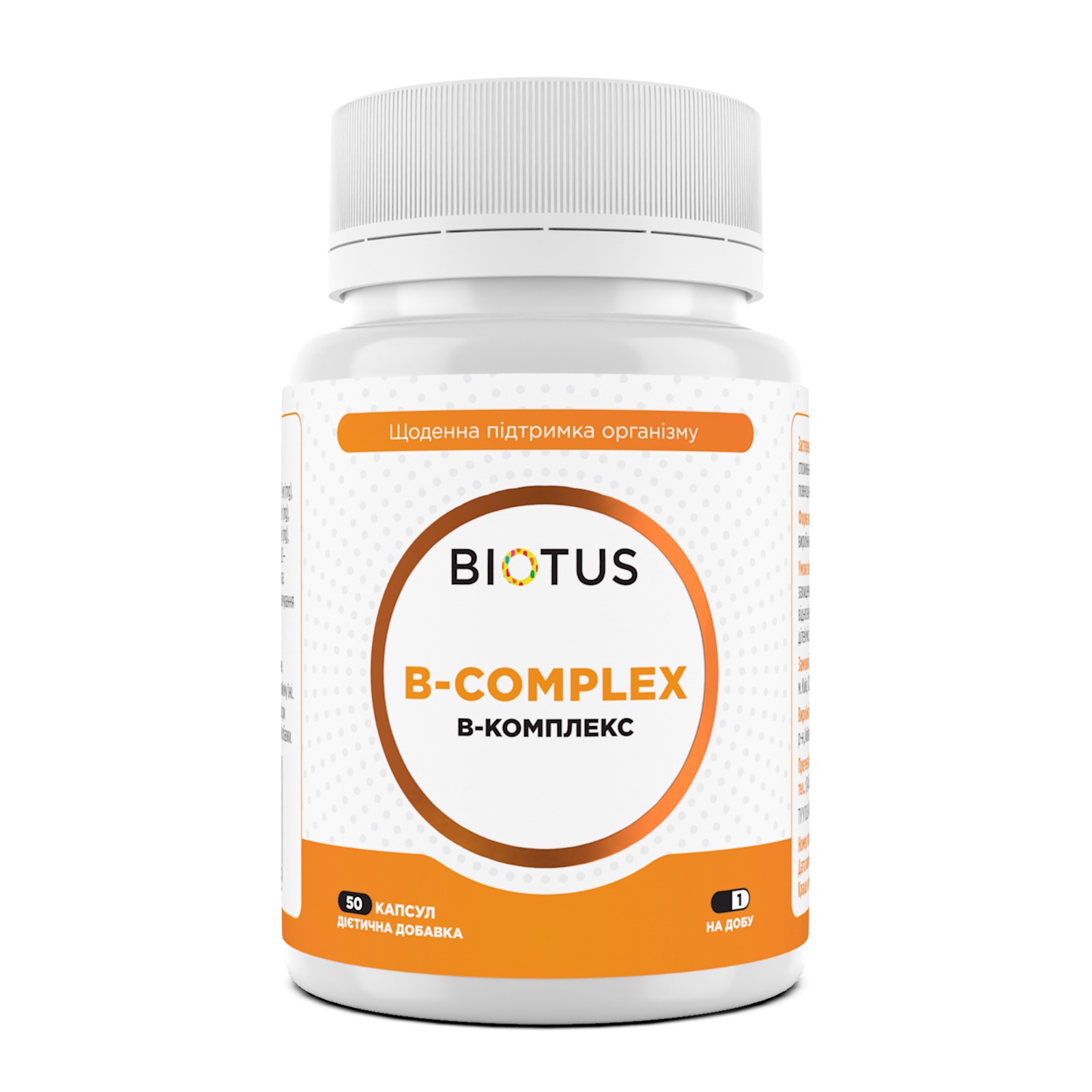 Вітаміни групи B, Biotus B-complex, 50 капсул