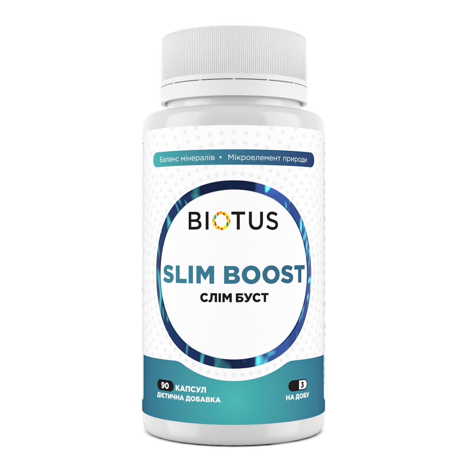 Комплекс для схуднення, Biotus Slim Boost, 90 капсул