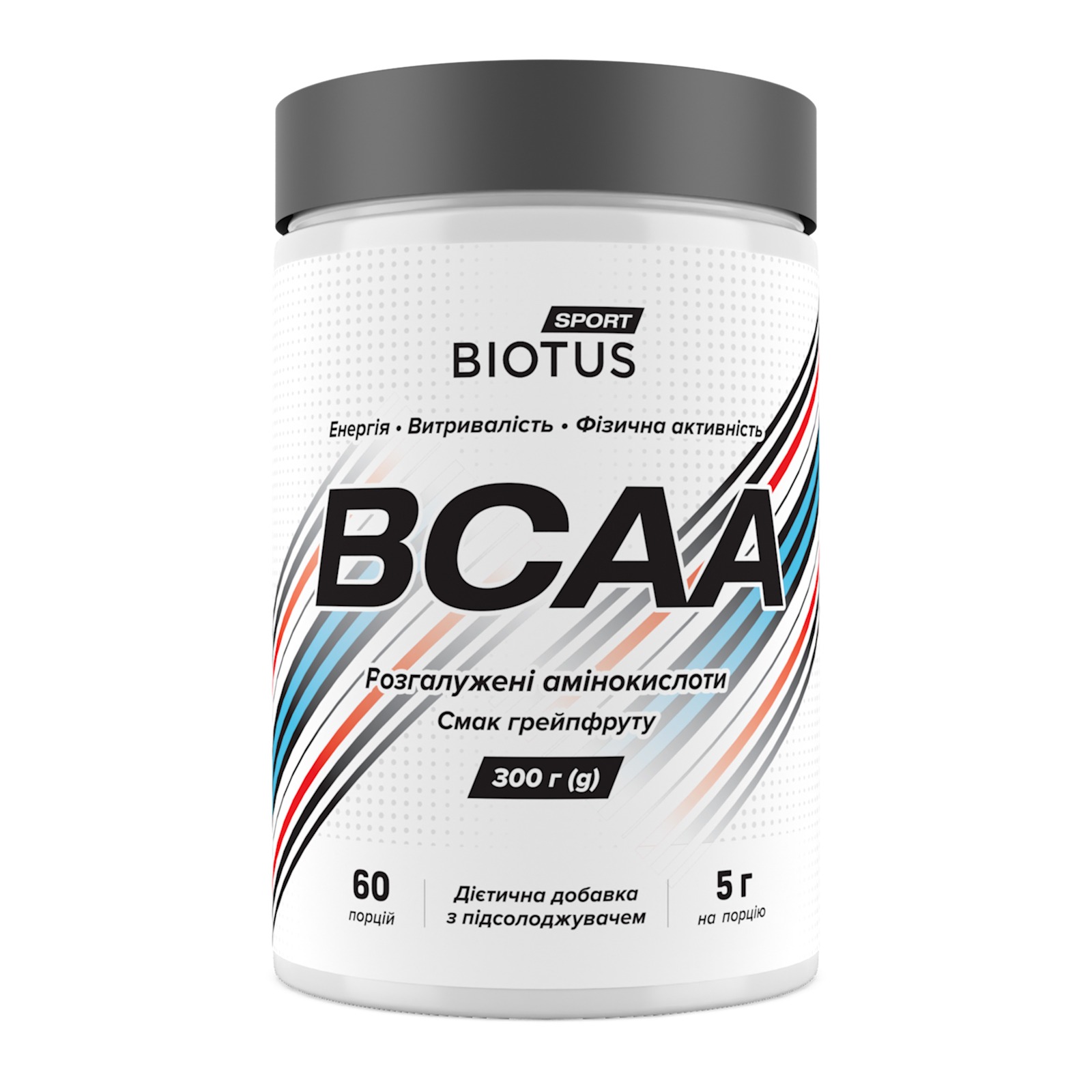 Амінокислоти BCAA, Biotus BCAA, 300 г (Грейпфрут)