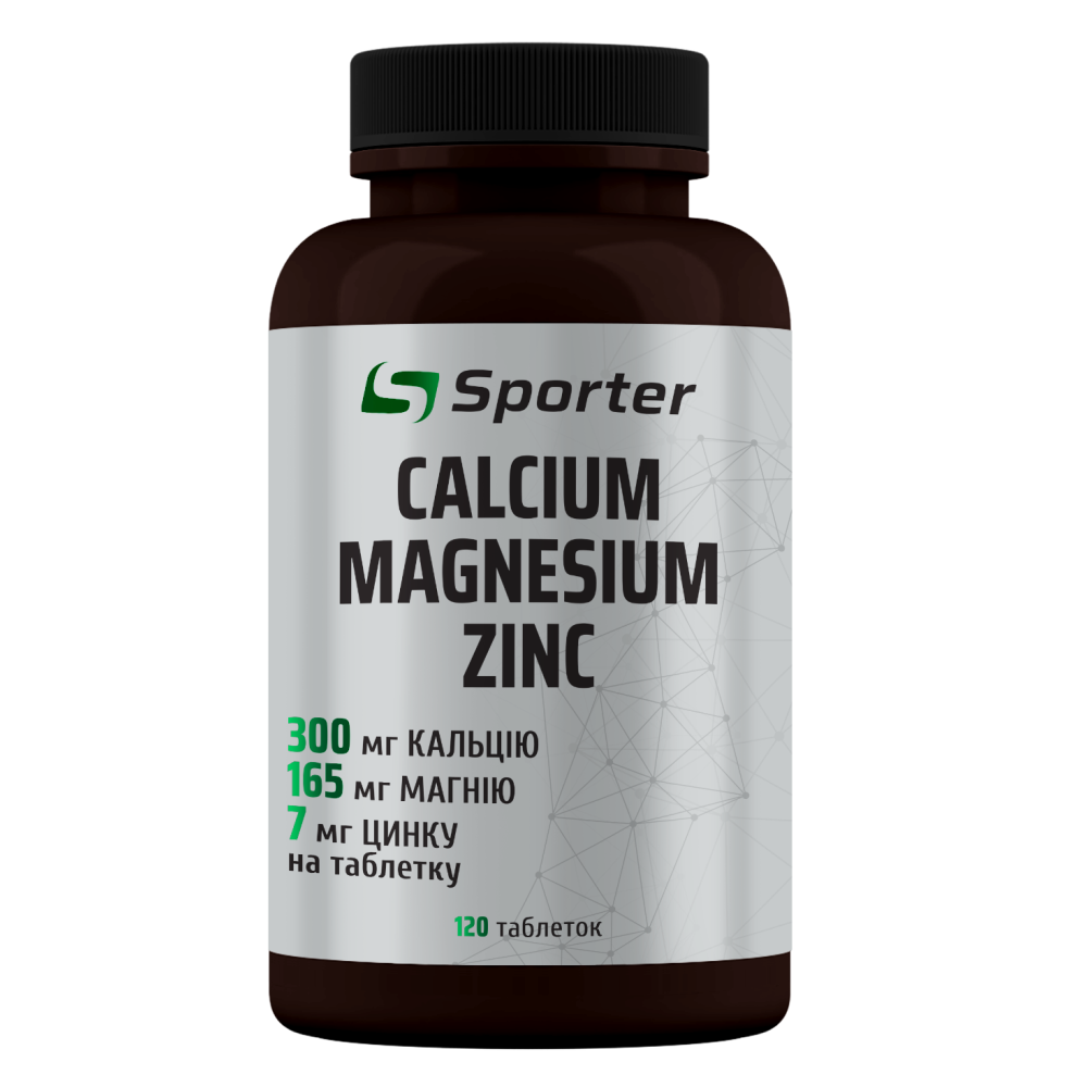Кальцій, магній та цинк, Sporter Cal Mag Zinc, 120 таблеток