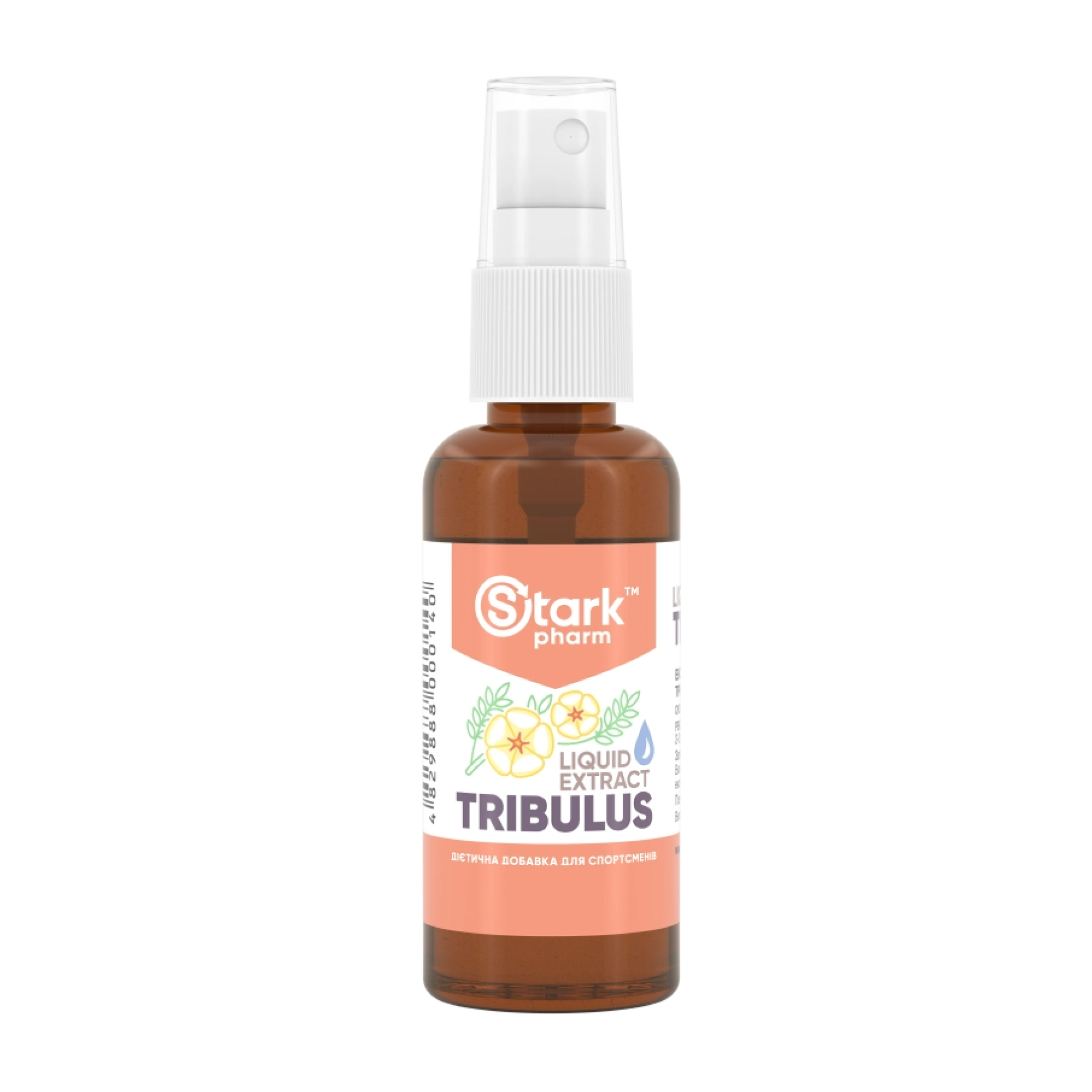 Рідкий екстракт трибулусу, Stark Pharm Tribulus Liquid Extract, 50 мл