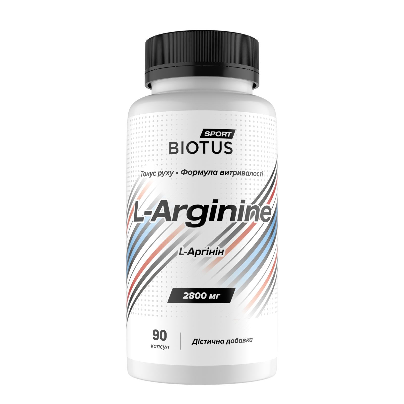 L-аргінін, Biotus L-Arginine, 90 капсул