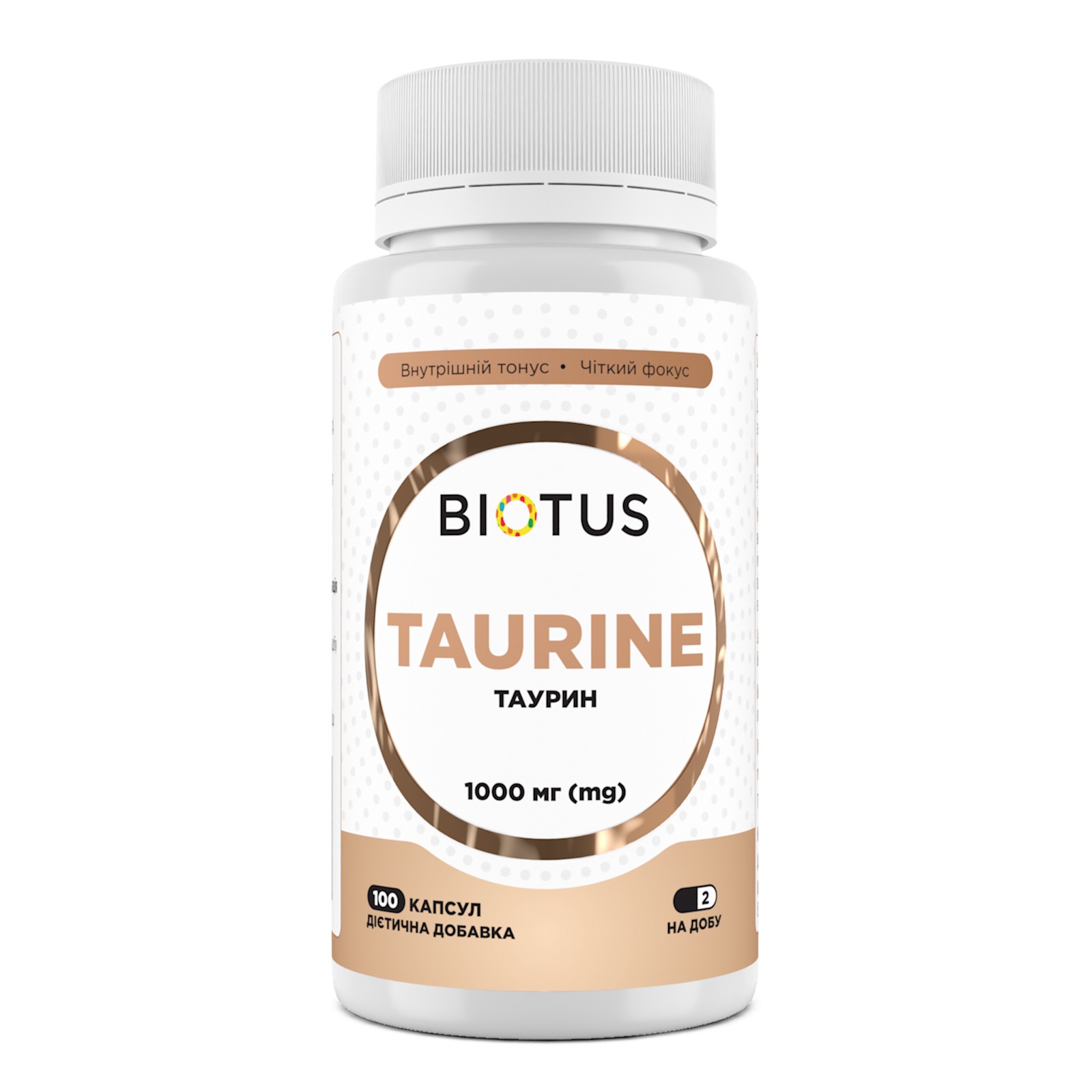 Таурін, Biotus Taurine, 1000 мг, 100 капсул