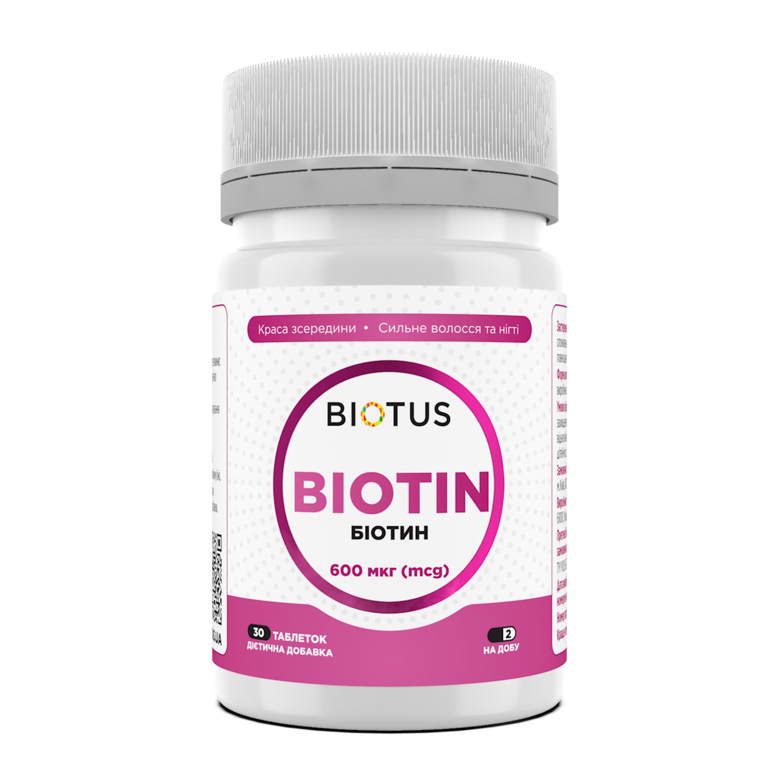 Біотин, Biotus Biotin, 600 мкг, 30 таблеток