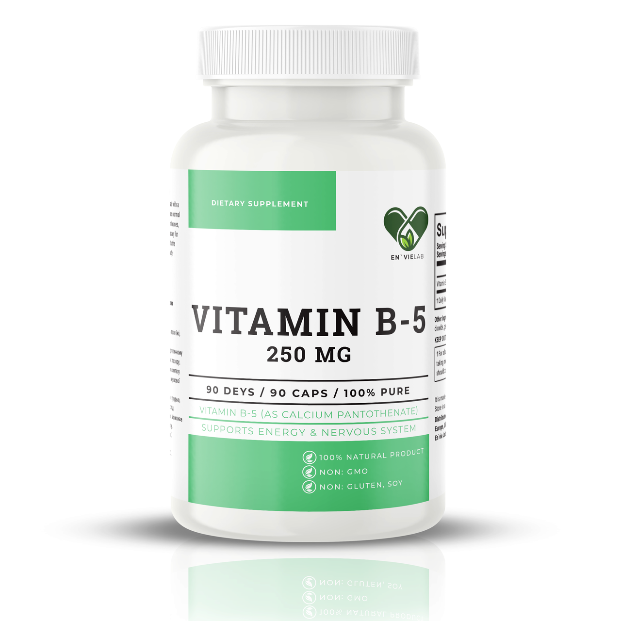Пантотенова кислота (Вітамін B5), EN`VIE LAB Pantothenic Acid B5, 250 мг, 90 капсул