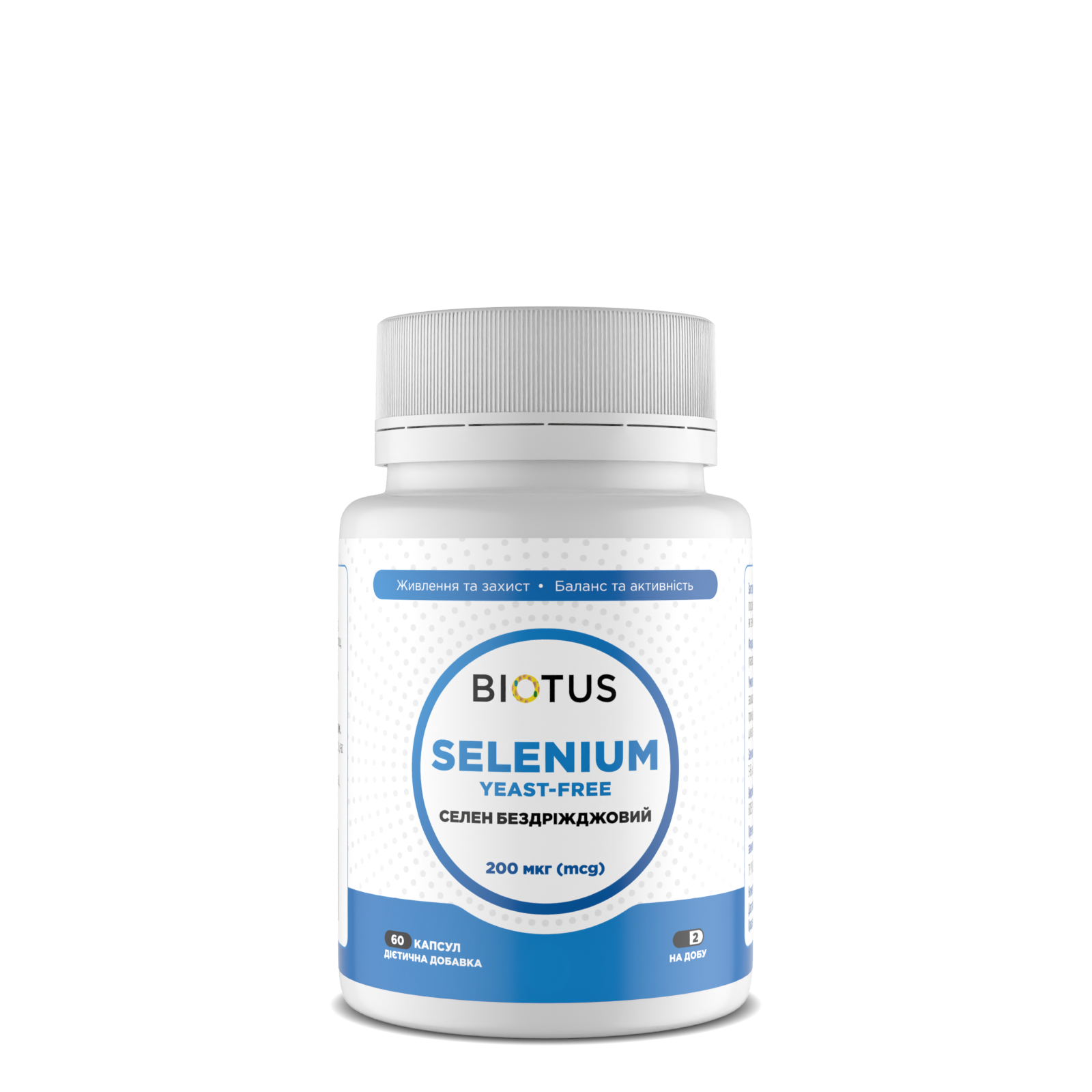 Селен без дріжджів, Biotus Yeast-Free Selenium, 200 мкг, 60 капсул