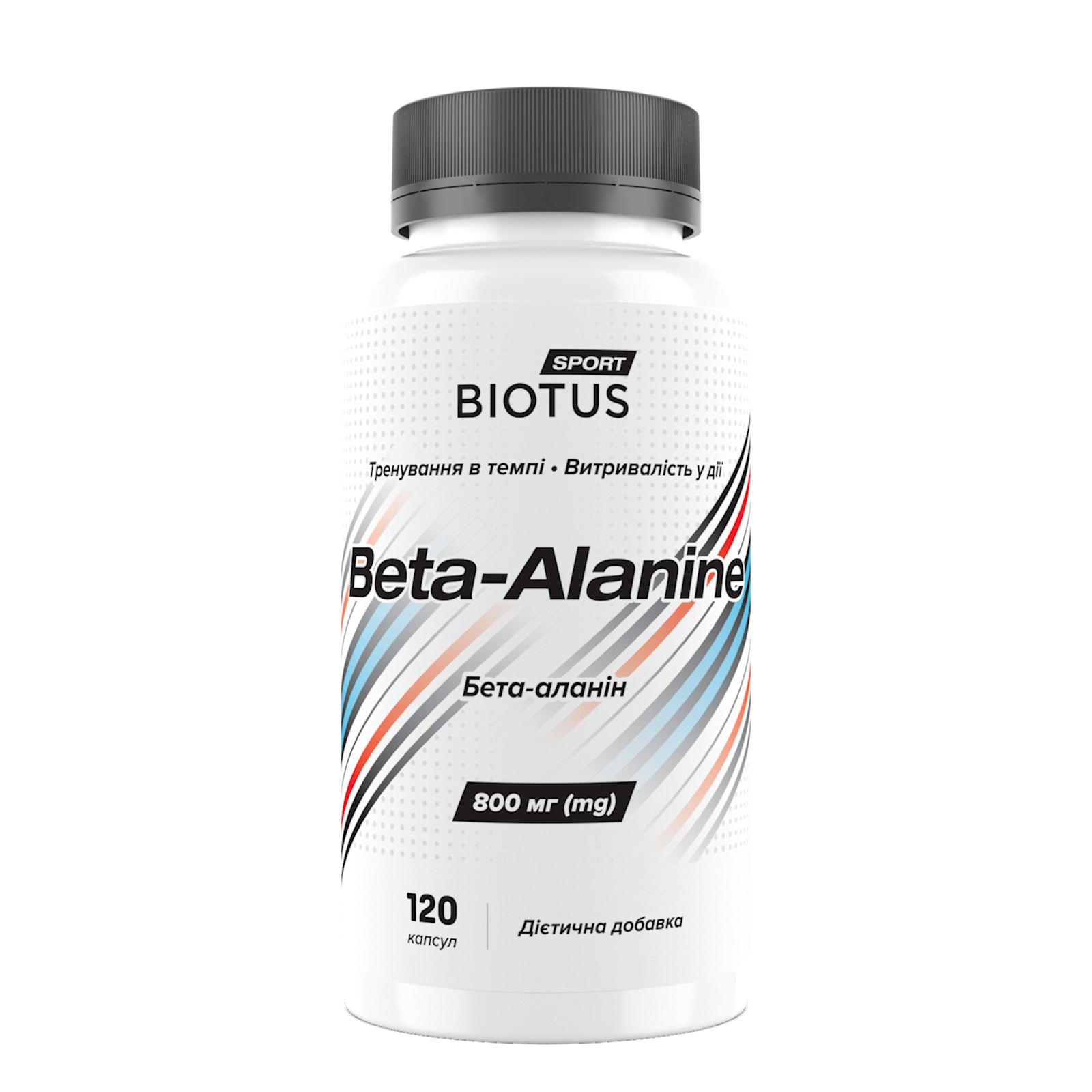Бета-аланін, Biotus Beta Alanine, 120 капсул