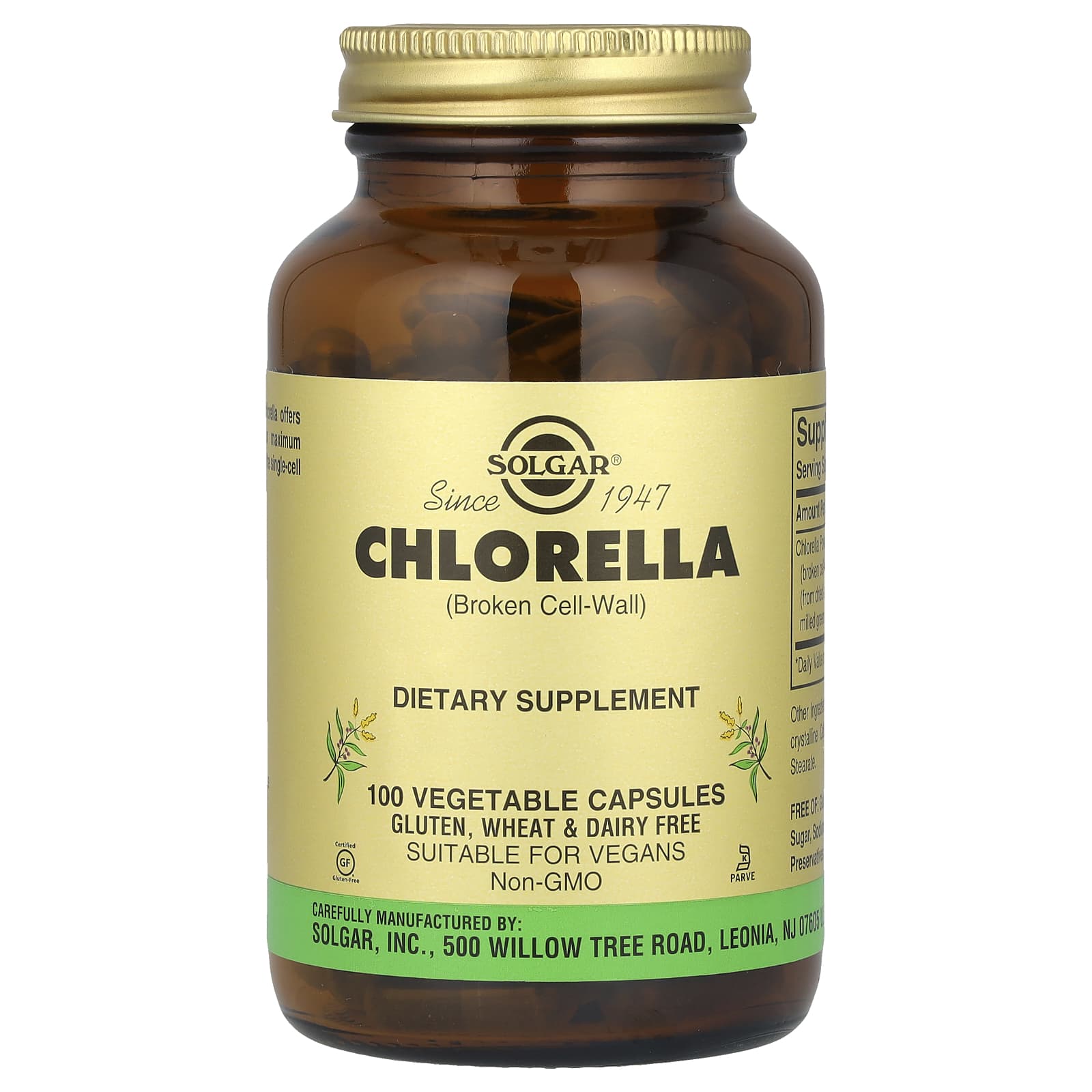 Хлорелла, Chlorella, Solgar, зламані клітинні стінки, 100 вегетаріанських капсул (520 мг у капсулі)