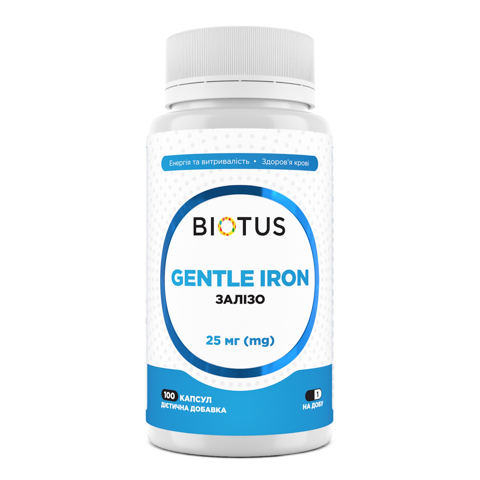 Залізо, Biotus Gentle Iron, 25 мг, 100 капсул