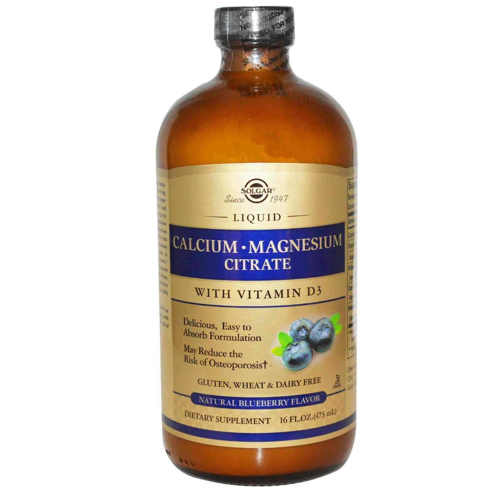 Кальцій магній цитрат з вітаміном D3, Solgar Calcium Magnesium Citrate Liquid with Vitamin D3, 473 мл (чорниця)