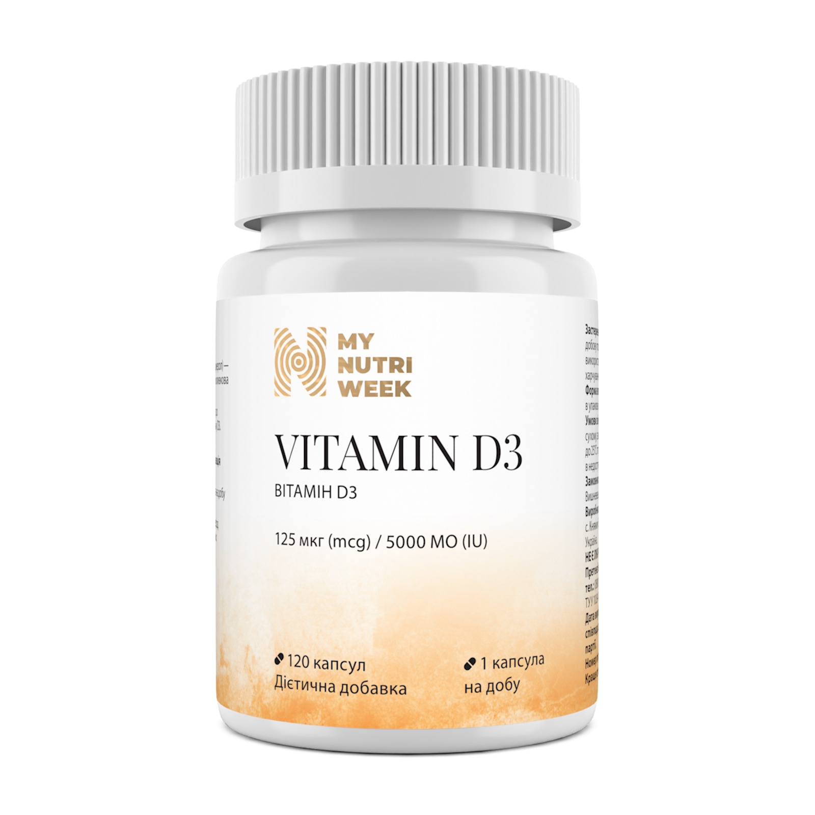 Вітамін D3, My Nutri Week Vitamin D3, 5000 МО, 120 капсул