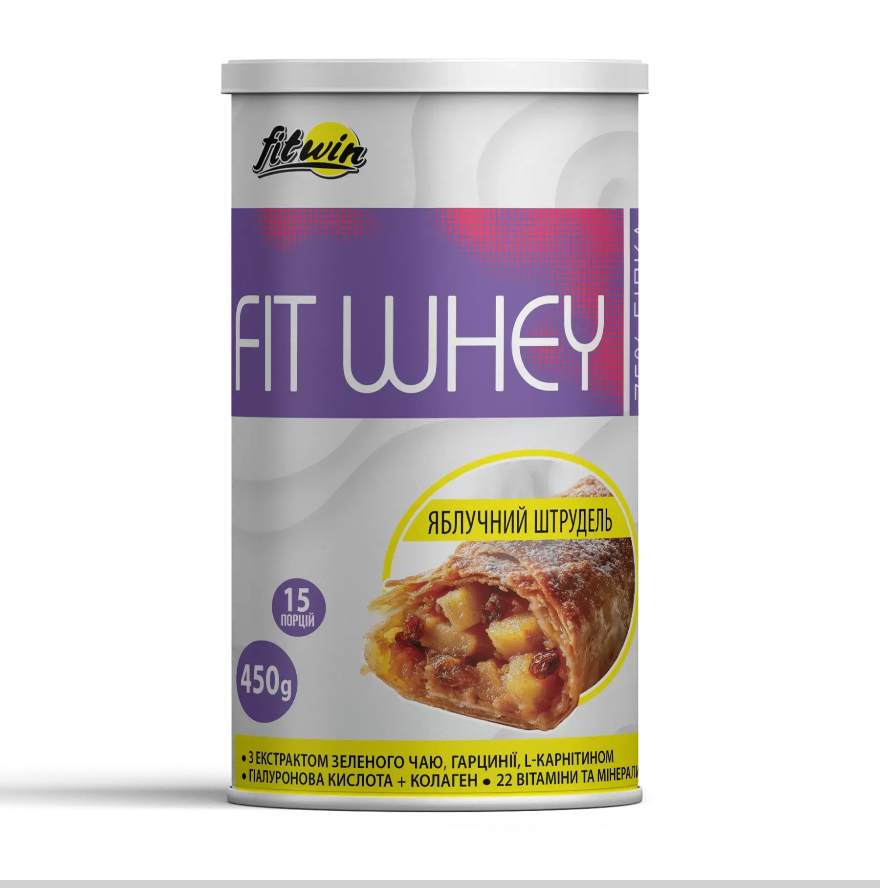 Сывороточный протеин, FitWin FitWhey, 450 г (Яблучний штрудель)