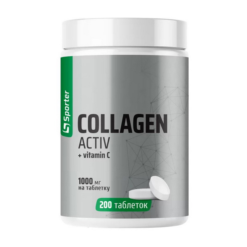 Колаген з вітаміном С, Sporter Collagen Active + Vitamin C, 200 таблеток