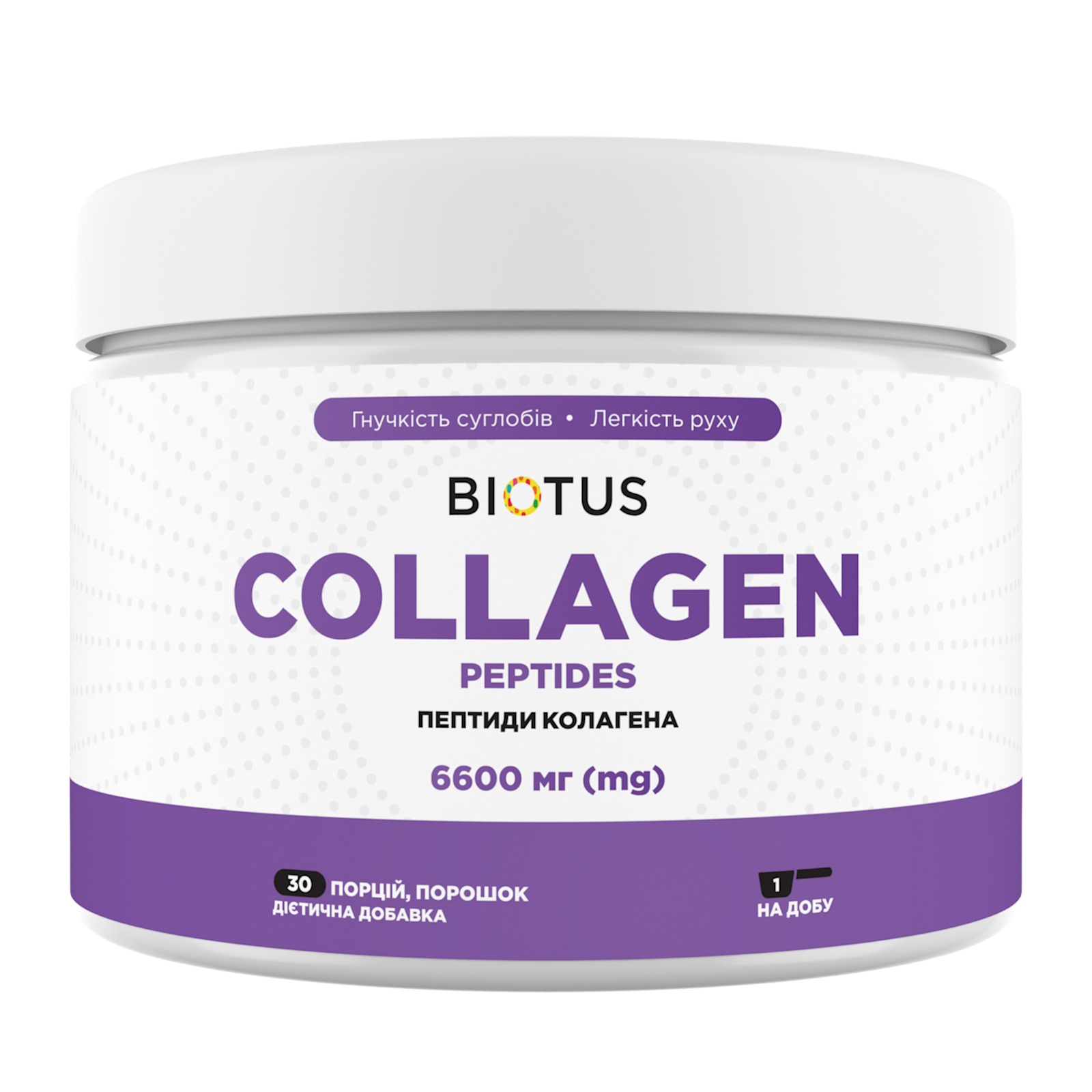 Пептиди колагену, тип 1 та 3, Biotus Collagen Peptides, Type 1 & 3, 6600 мг, 198 г