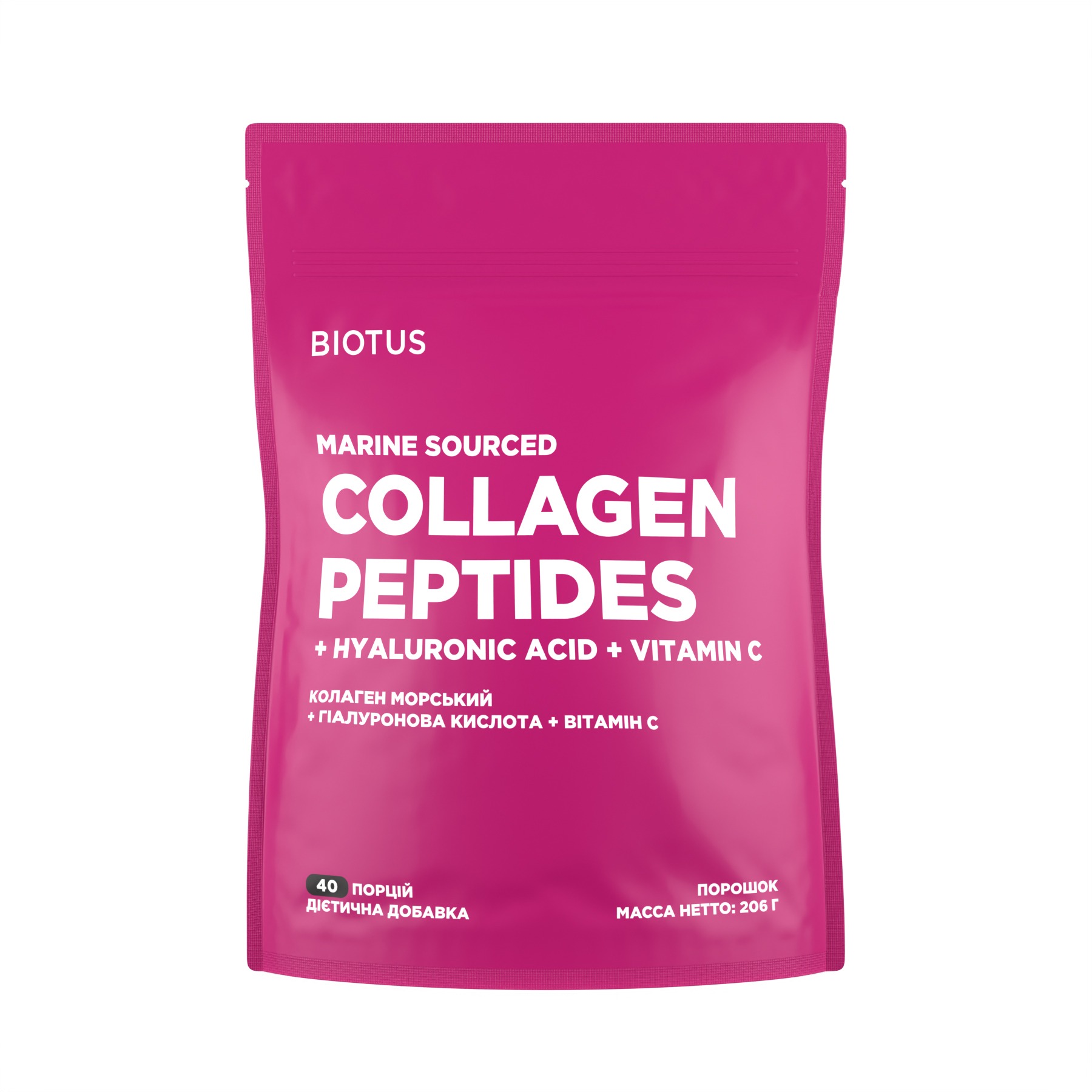 Колаген морський з гіалуроновою кислотою та вітаміном C, Biotus Marine Sourced Collagen Peptides + Hyaluronic Acid + Vitamin C, 206 г
