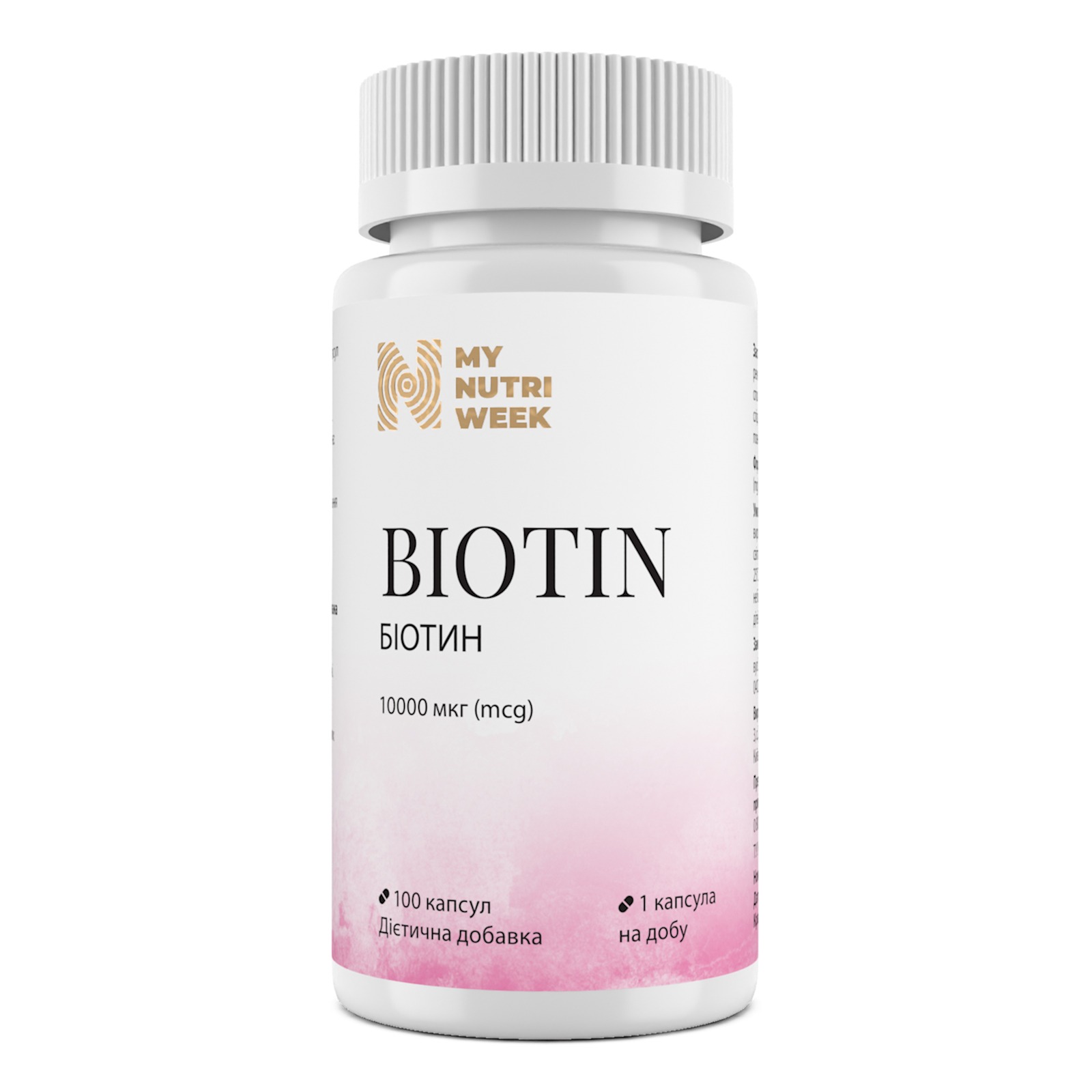 Біотин, My Nutri Week Biotin, 10000 мкг, 100 капсул
