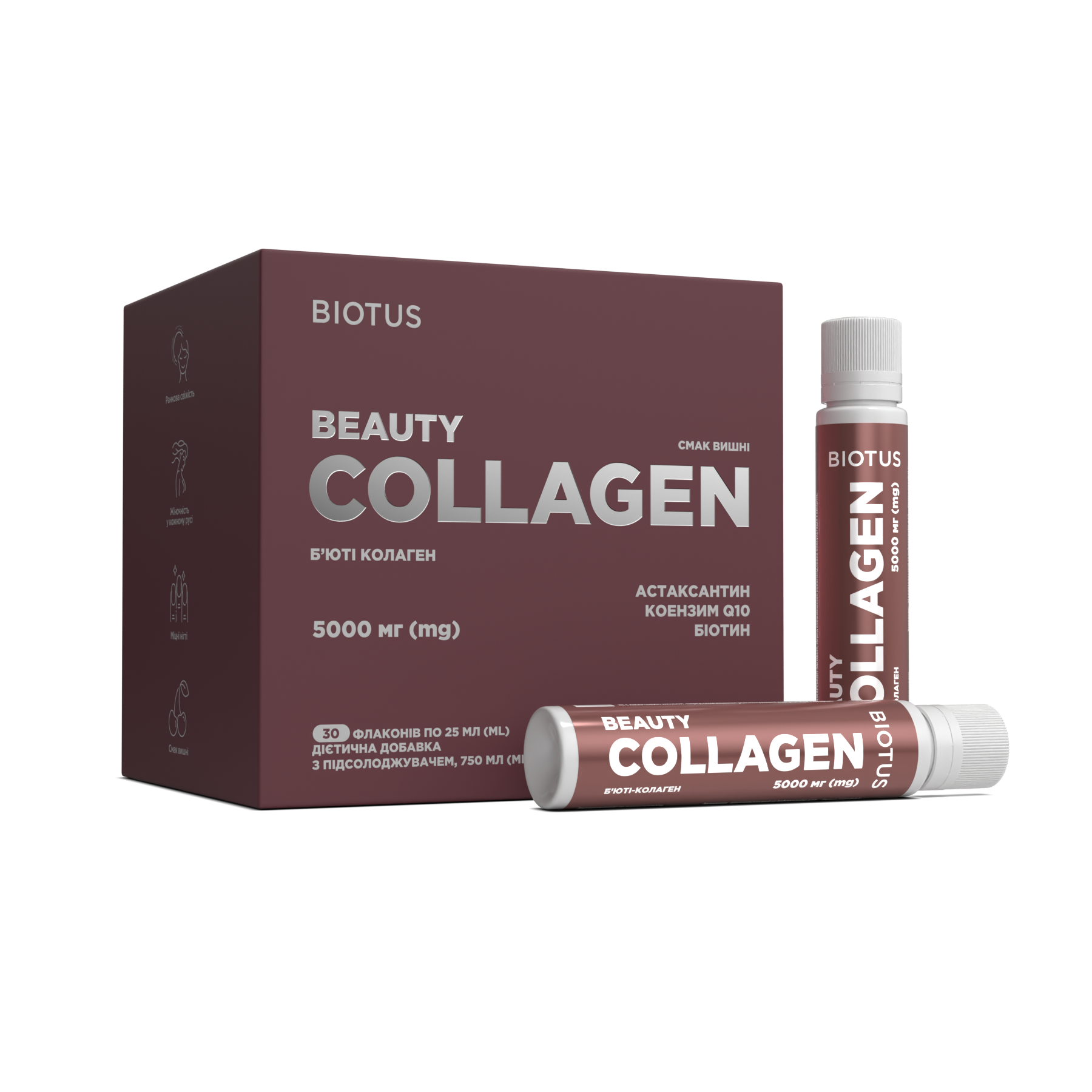 Колаген для краси, Biotus Beauty Collagen, 5000 мг, 30 шт. (вишня)