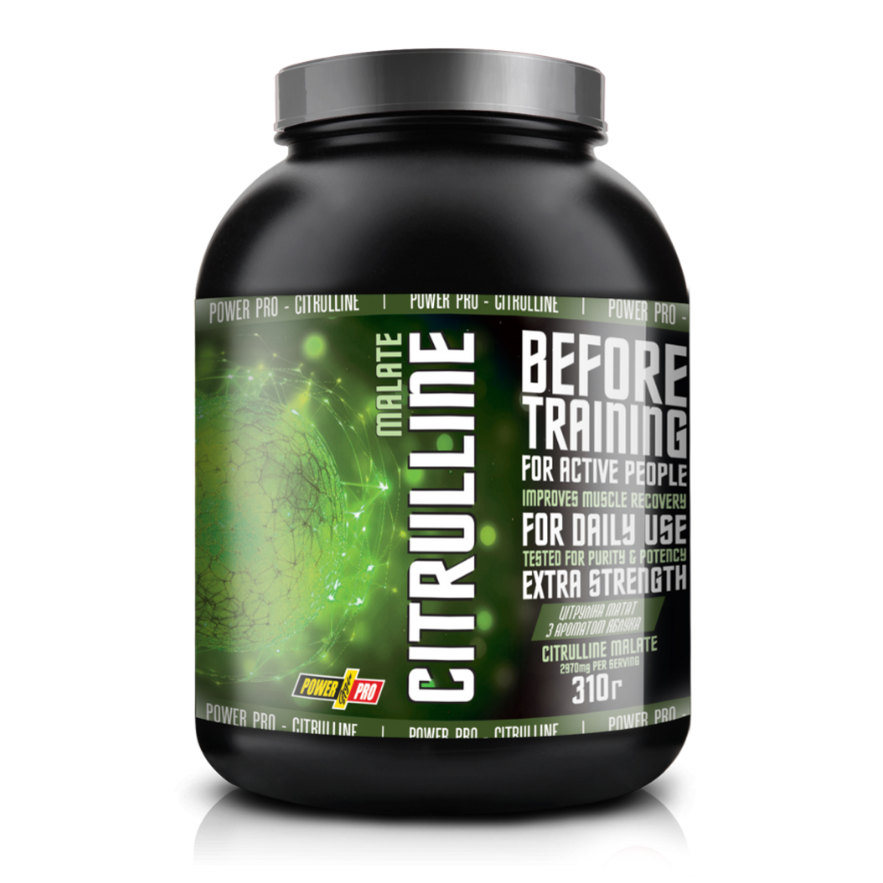 Цитрулін малат, Power Pro Citrulline Malate, 310 г (Яблуко)